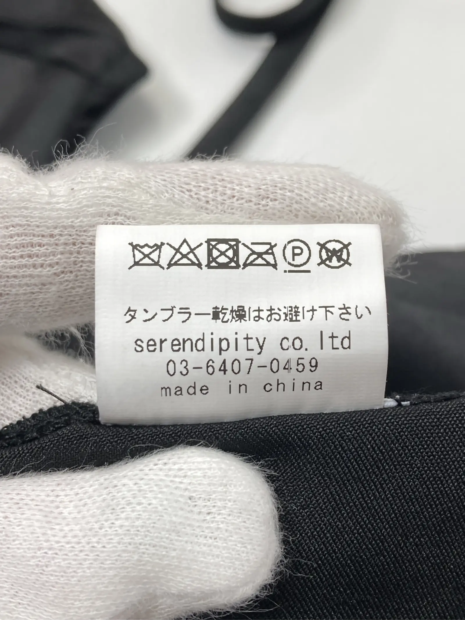 https://r2-worker.digdig.jp/product/03822392-66e9-47ef-84d9-2872188ee943/b9928675-4c4b-401f-b61c-2df7aecd2061