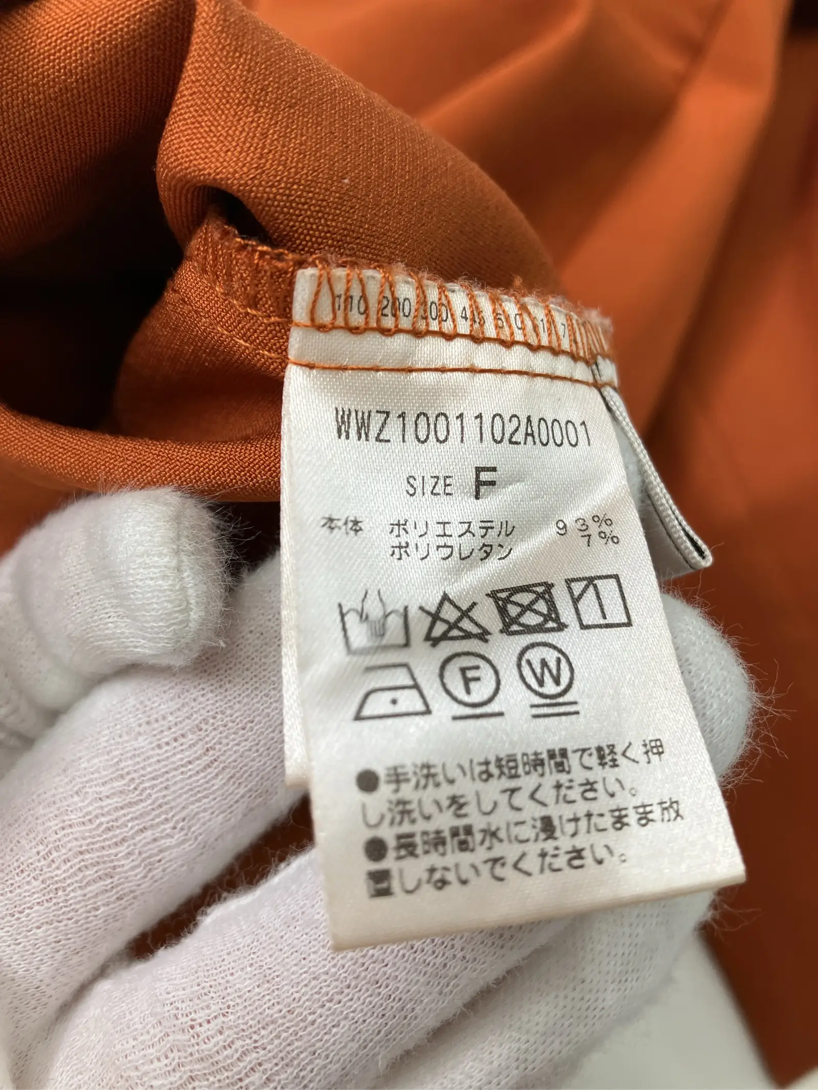 https://r2-worker.digdig.jp/product/03823251-fa01-48dd-8dde-9ae5f0fac2a8/e6021102-3290-4154-9997-f2c37e878def