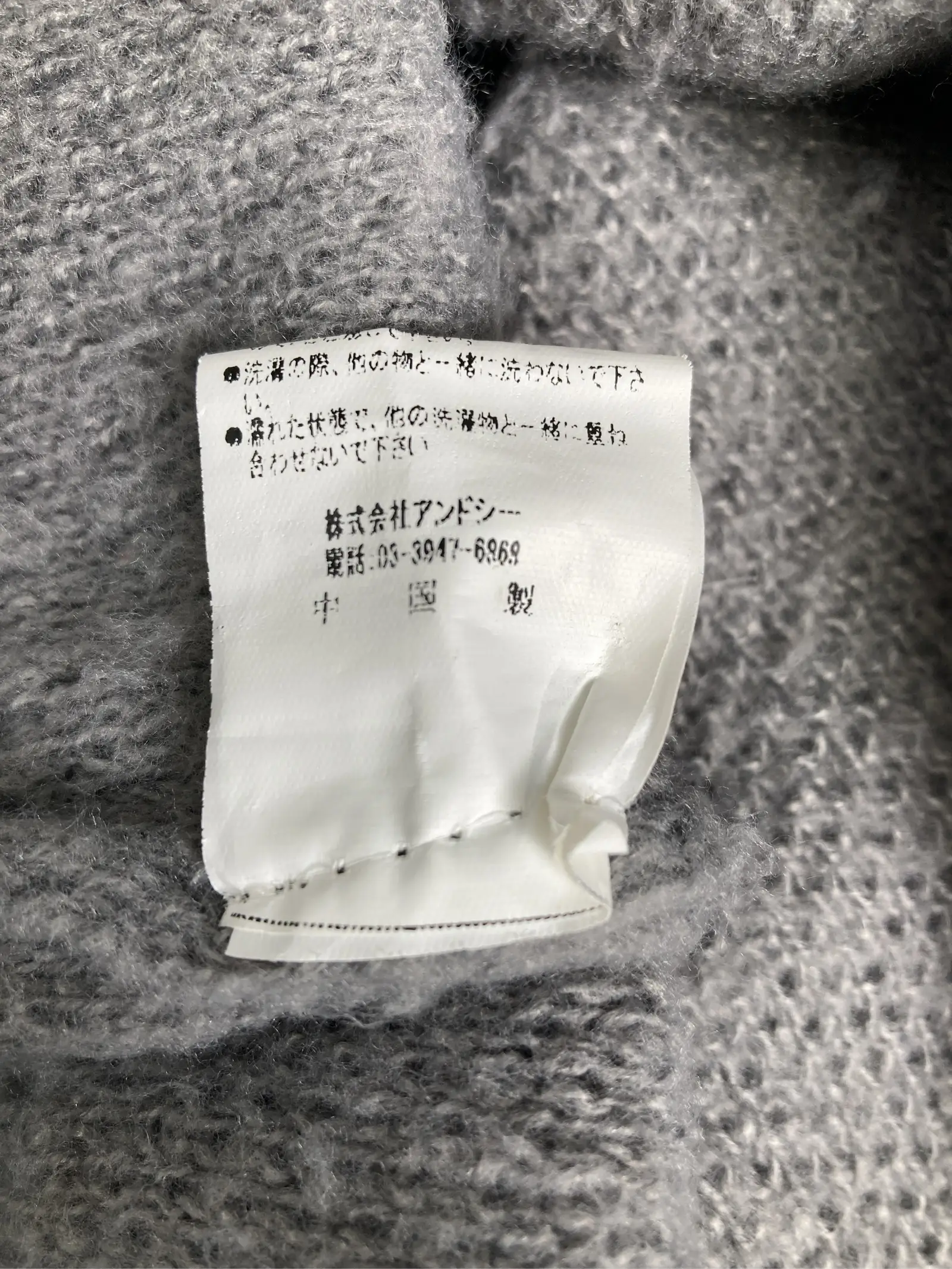 https://r2-worker.digdig.jp/product/03841c1a-15a4-440a-a9e2-6364c834cb8b/658ba970-7dd5-43b3-9903-a9b73aabcc11
