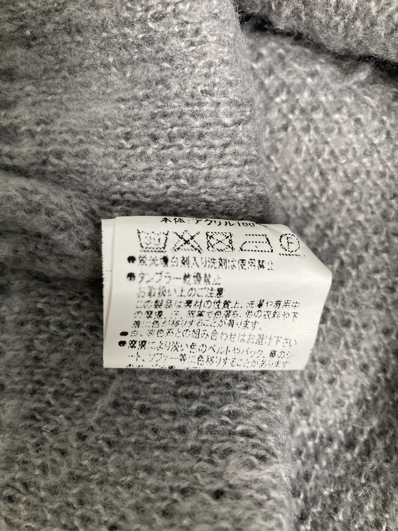 https://r2-worker.digdig.jp/product/03841c1a-15a4-440a-a9e2-6364c834cb8b/c320a167-d052-461f-b8ca-2b5273c06a62