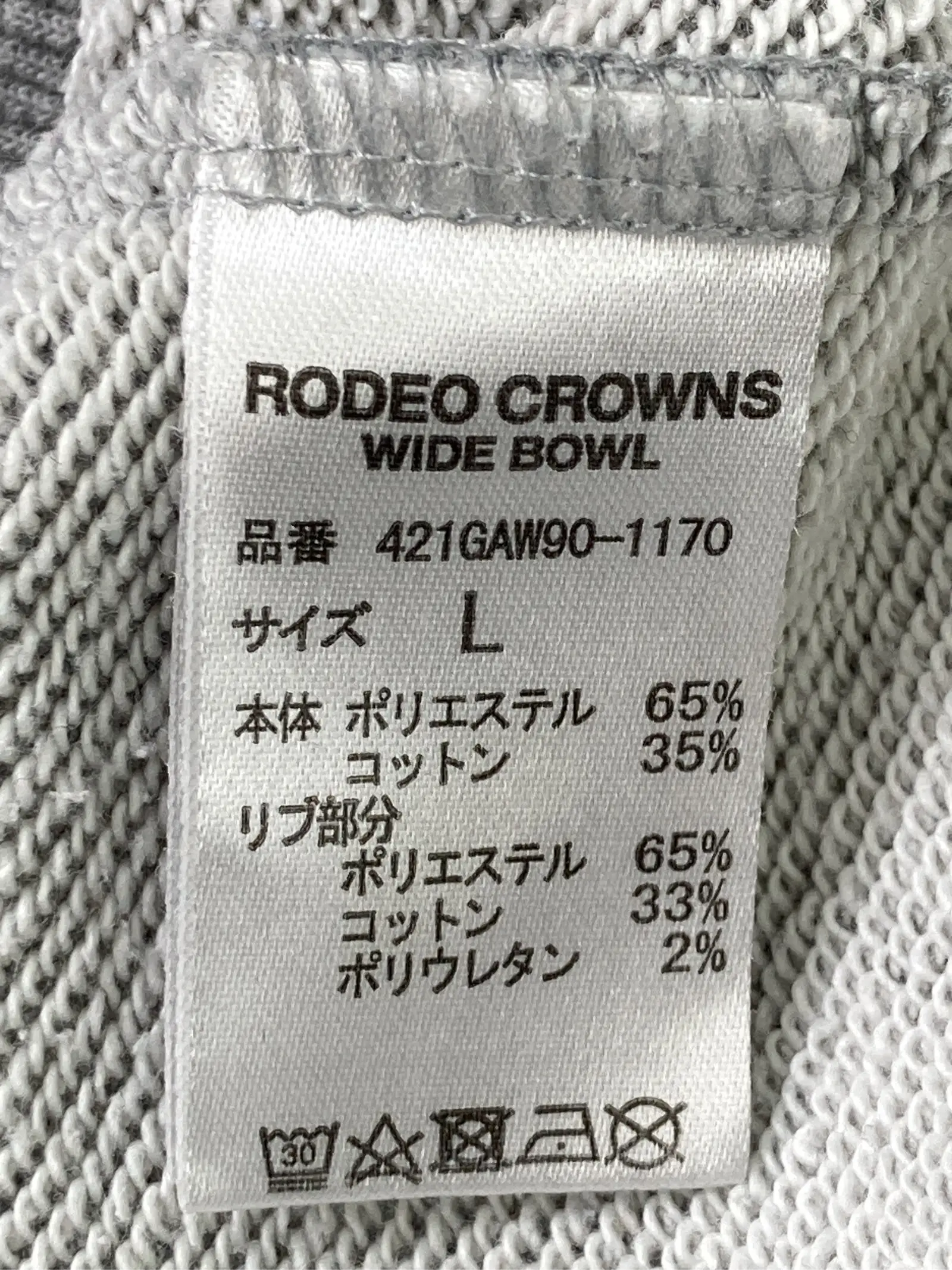 https://r2-worker.digdig.jp/product/038456ce-2d1b-4082-8cfb-721a6206c00d/a00b5070-d90e-4e32-ad27-f8471468007e