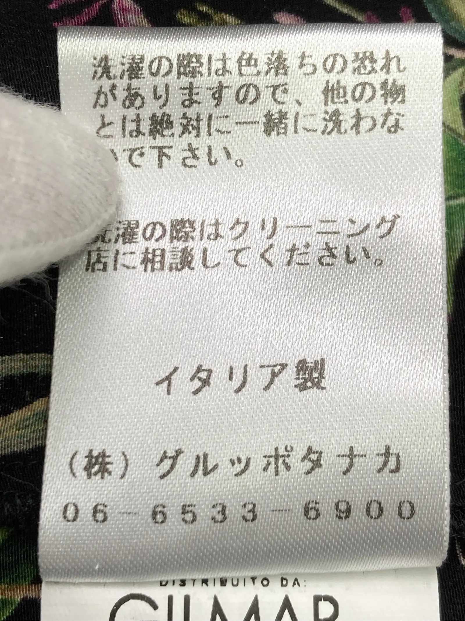 https://r2-worker.digdig.jp/product/0385fafd-787e-43b4-87d9-16e3f23ae2b1/b38934f1-a870-4b19-9d2c-4ee71b80da06