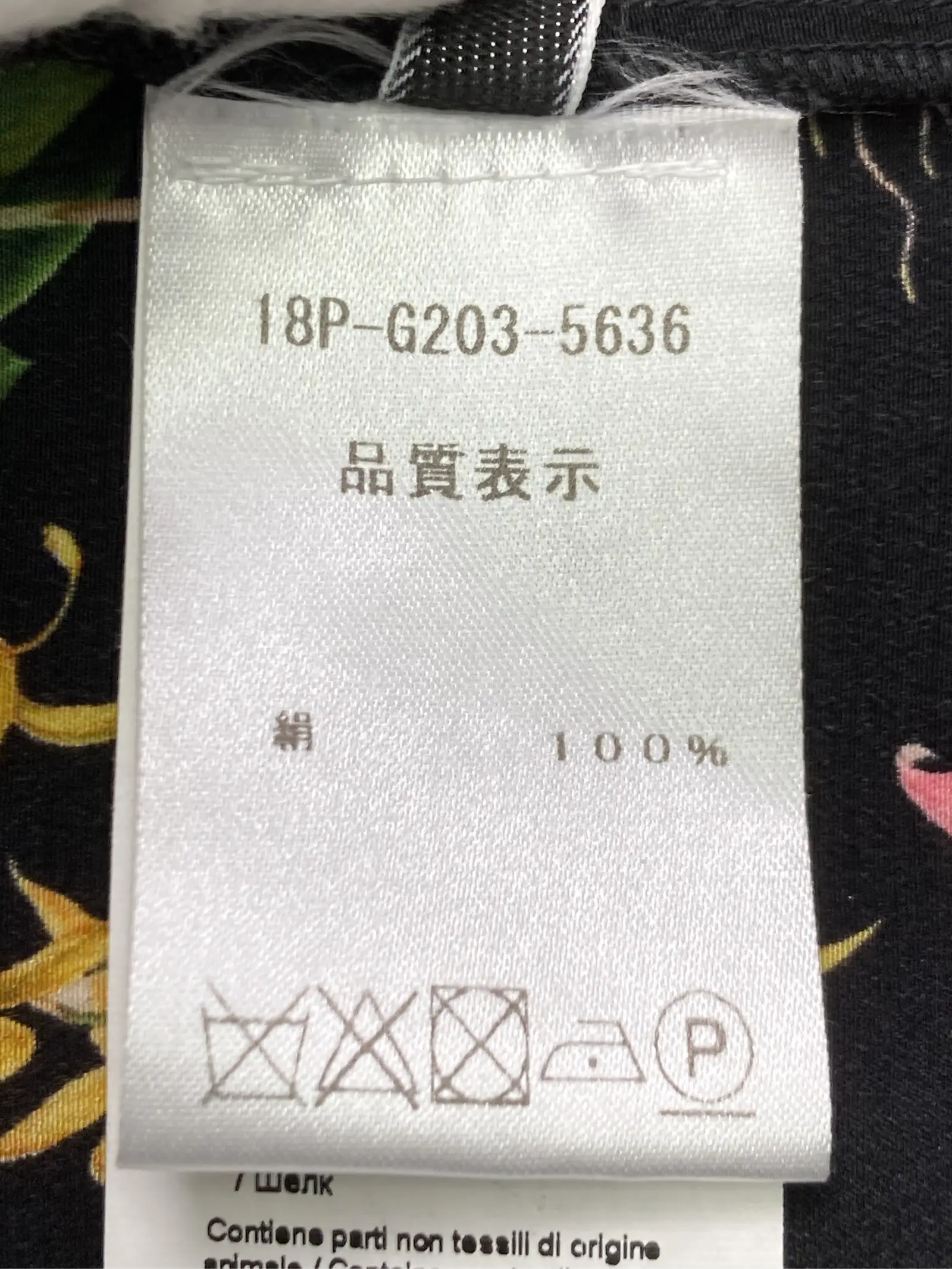 https://r2-worker.digdig.jp/product/0385fafd-787e-43b4-87d9-16e3f23ae2b1/c5b0d0ff-9dcd-4d2a-9eee-908ef927c2f1