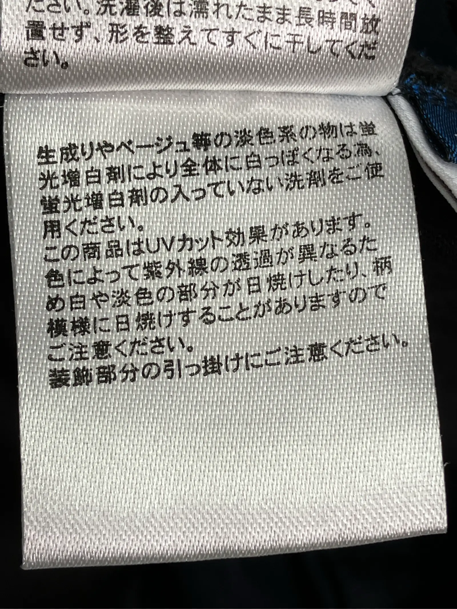 https://r2-worker.digdig.jp/product/0386126a-818c-4184-a910-eea33a78ee2a/76537424-d0e5-457d-873e-25993726c410