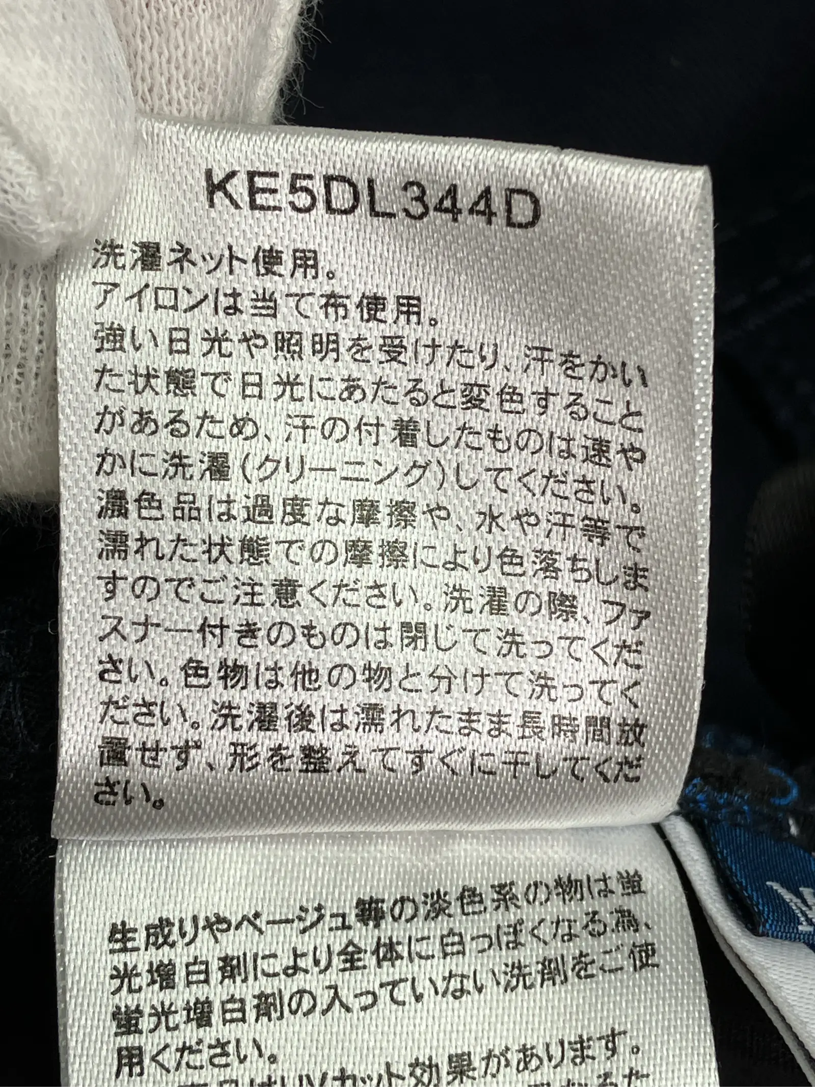 https://r2-worker.digdig.jp/product/0386126a-818c-4184-a910-eea33a78ee2a/d1bc5e11-b5d4-49dc-949c-1374e2d7283b
