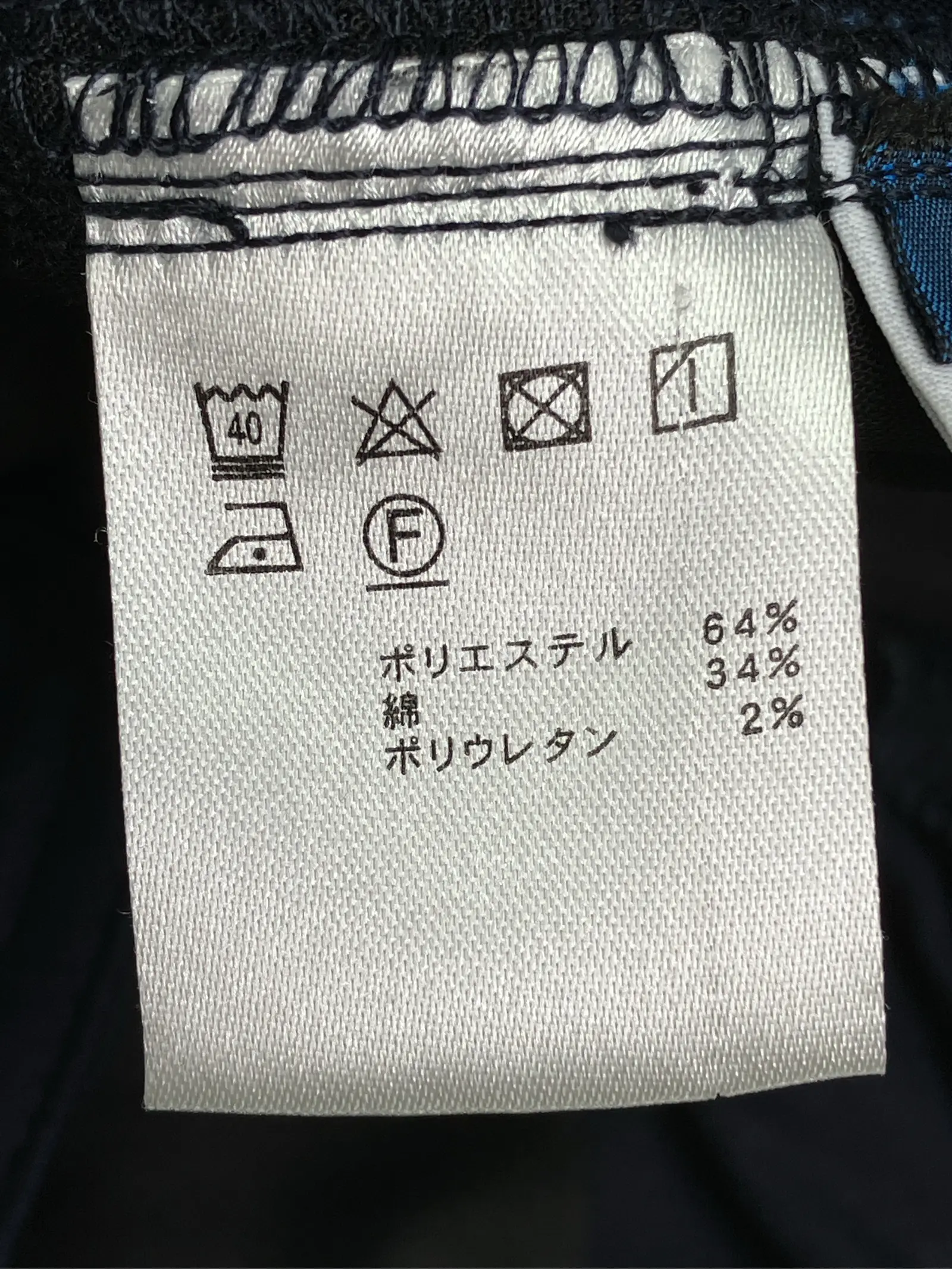 https://r2-worker.digdig.jp/product/0386126a-818c-4184-a910-eea33a78ee2a/d7f22015-c4a5-4638-afbb-6210529fe18d