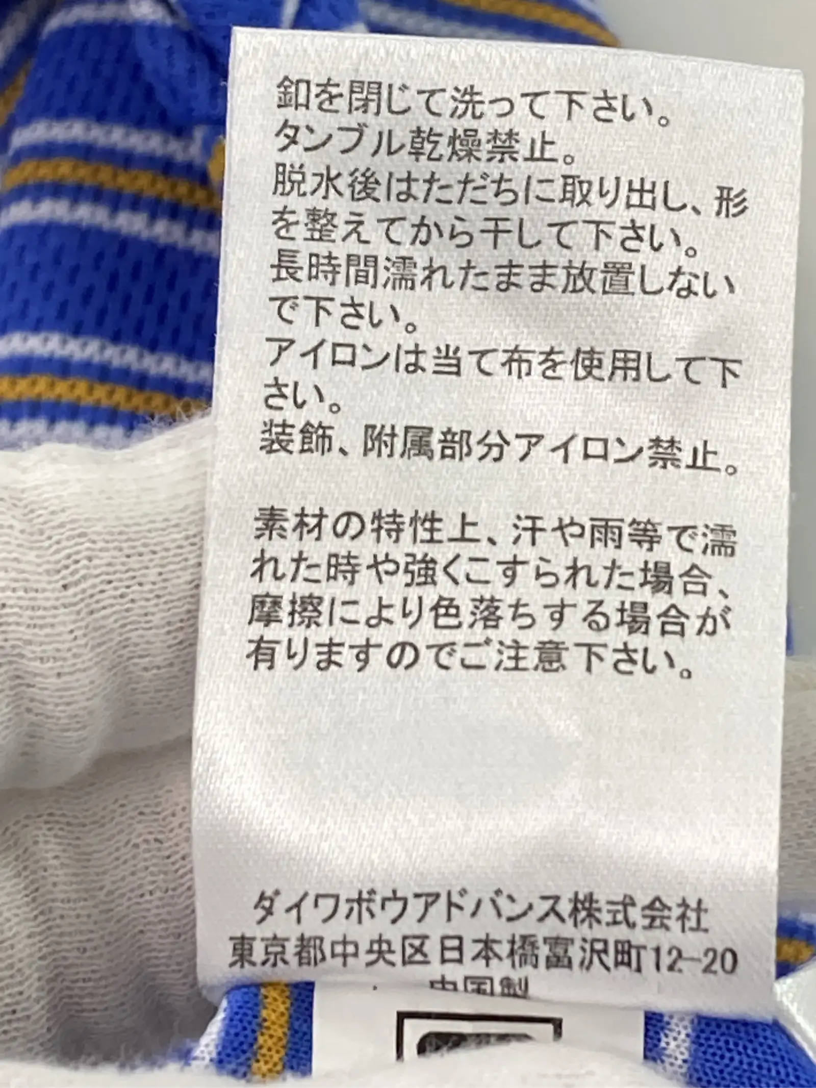 https://r2-worker.digdig.jp/product/0386607f-2ec3-4281-b3c4-96e76e199811/9968388e-fc1f-41af-b35d-1bd21cfcefdf