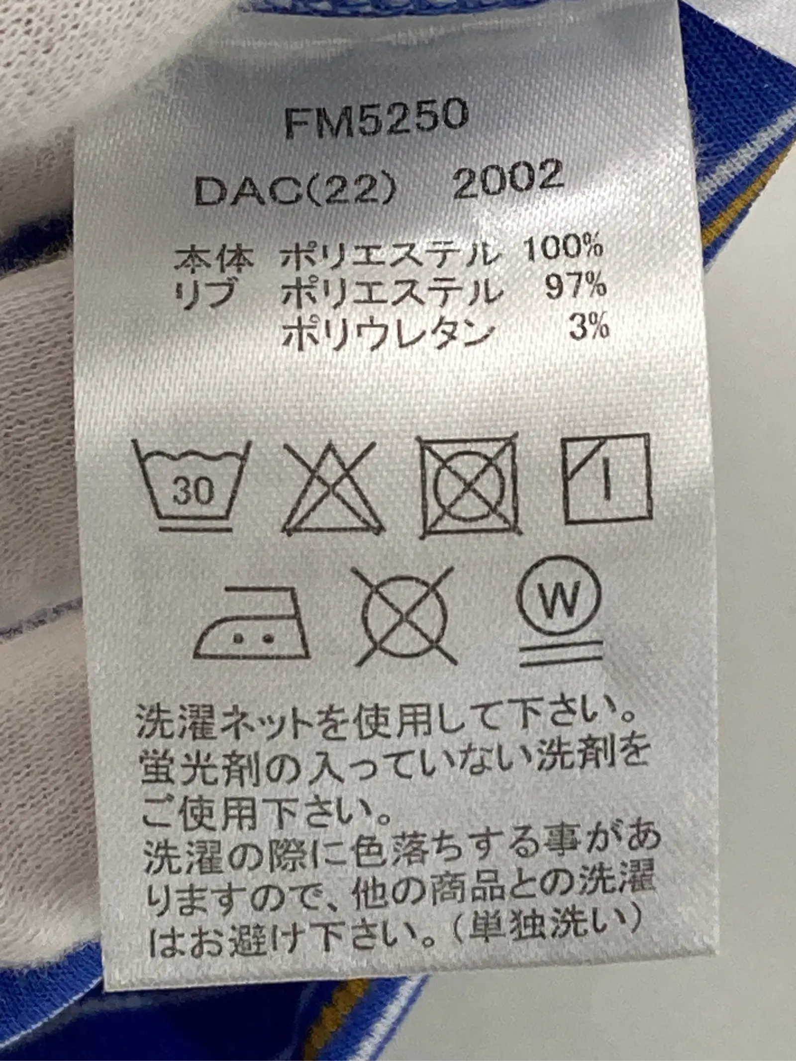 https://r2-worker.digdig.jp/product/0386607f-2ec3-4281-b3c4-96e76e199811/e3ec954f-a2c5-4db4-94ce-13529537f75f