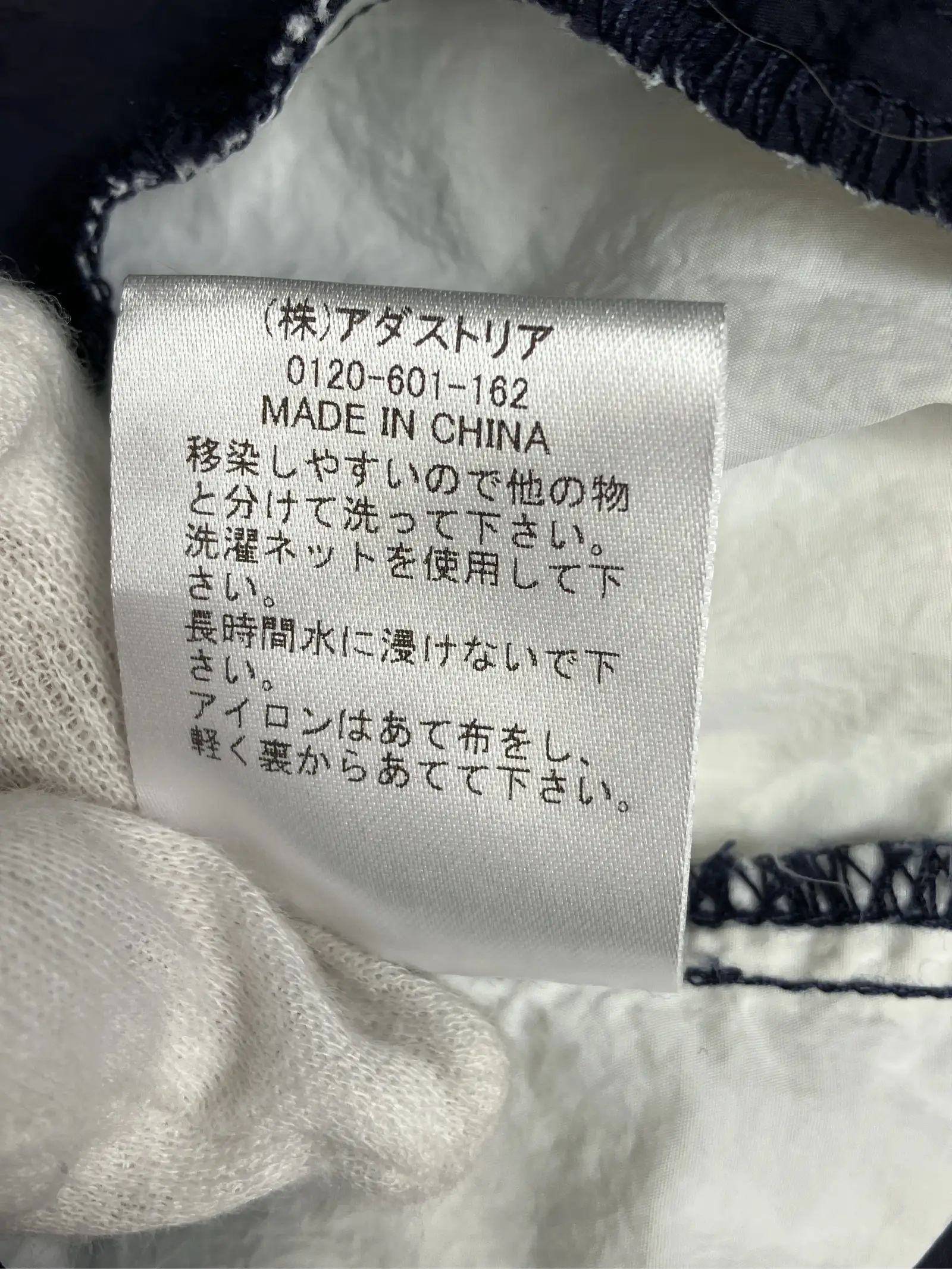 https://r2-worker.digdig.jp/product/03871834-c42e-4588-b1cb-c72c020d4fb2/1544bcfc-5b99-40cd-a053-0853489fee2e