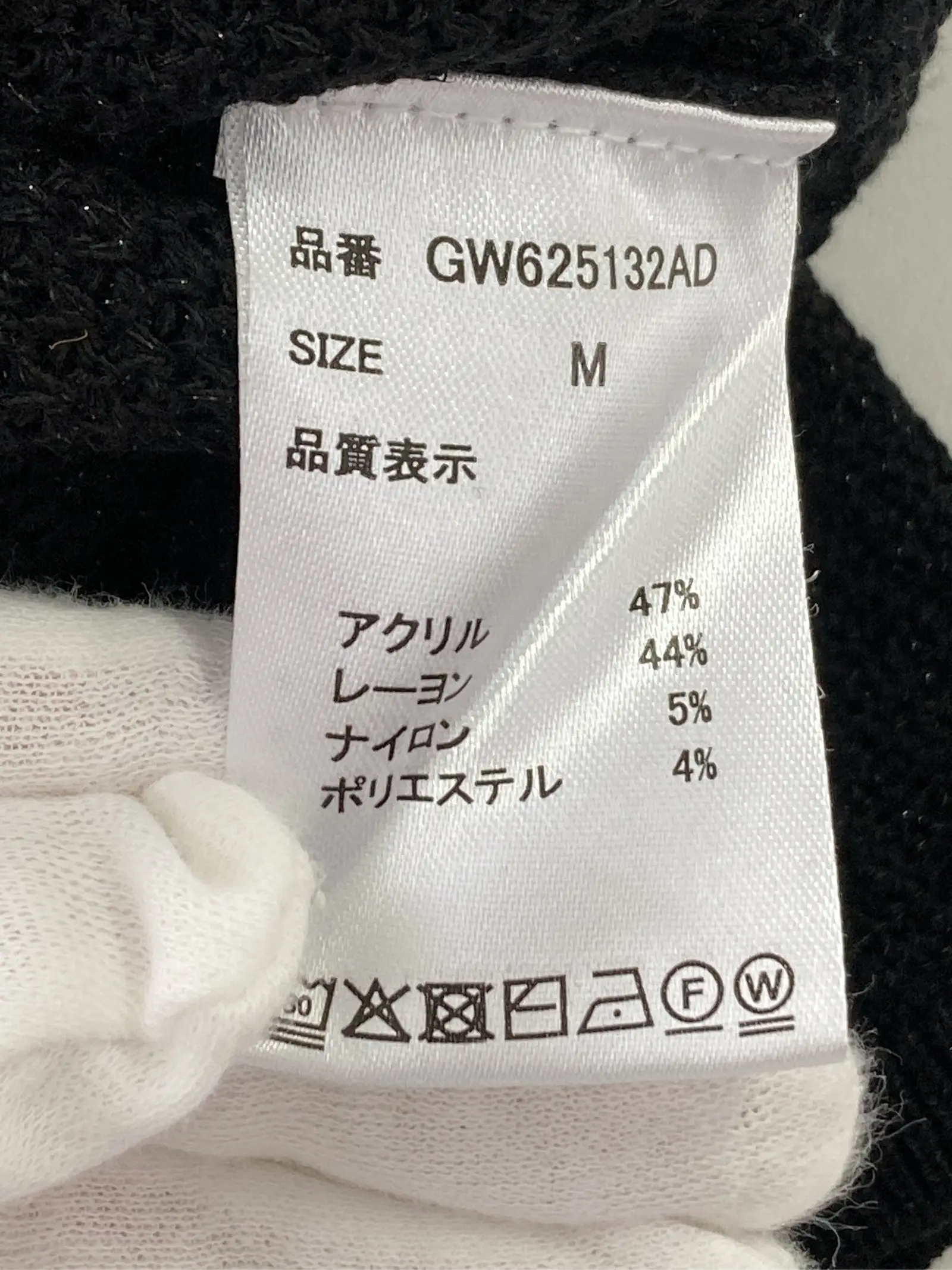 https://r2-worker.digdig.jp/product/03872643-0377-4b1e-8a06-afbbb149c5fb/89984da1-96a7-4b13-8159-df9abc1a18ec