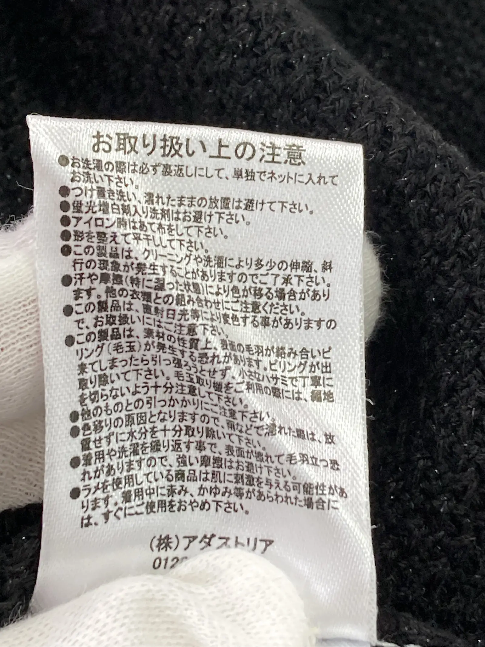 https://r2-worker.digdig.jp/product/03872643-0377-4b1e-8a06-afbbb149c5fb/b3cf2151-48e9-48bd-943c-d4f820f9a2f7
