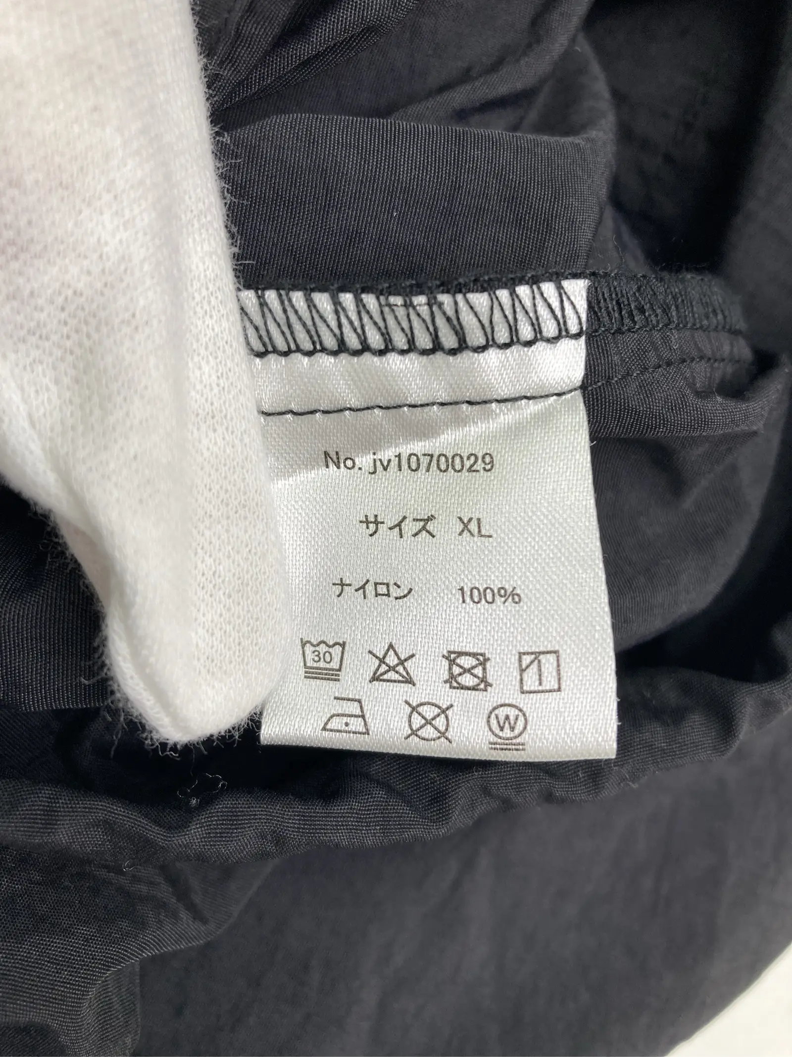 https://r2-worker.digdig.jp/product/03874660-d2f0-4687-a3a3-61487d5b9114/c88be612-e833-457a-9845-b6f9338e2bf8