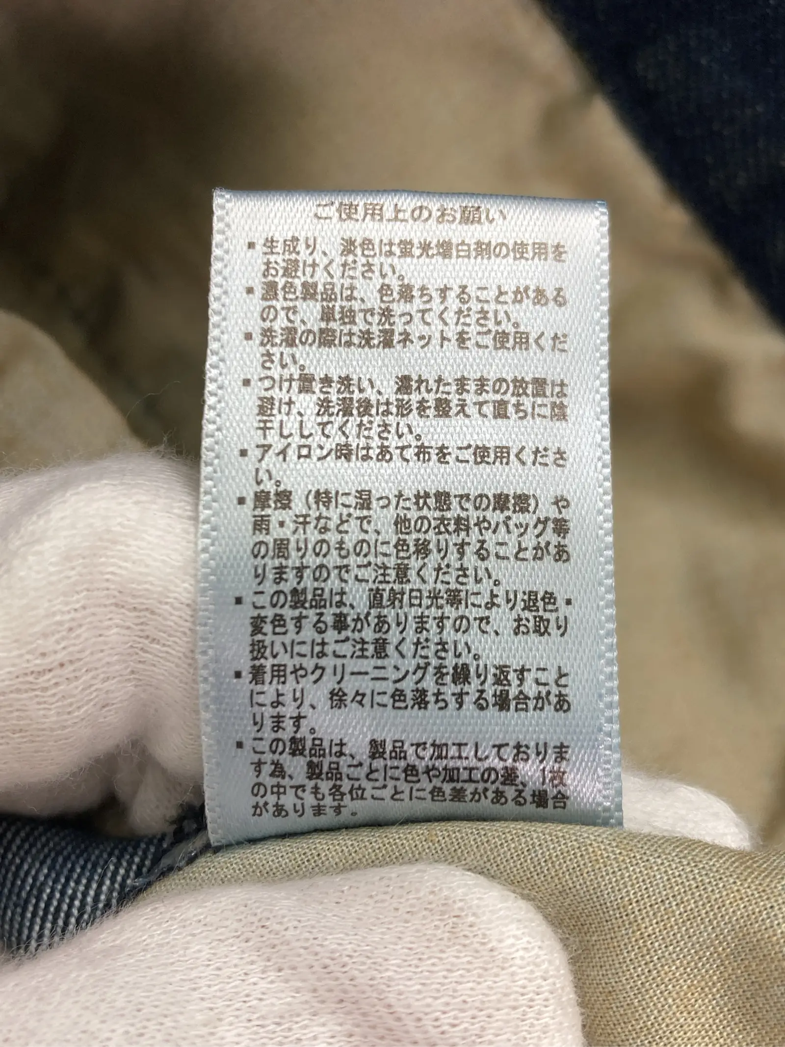 https://r2-worker.digdig.jp/product/0387c957-456f-4a78-ba57-8ecb17811997/dc8b4334-c8ee-459d-835c-e892ba736ed2