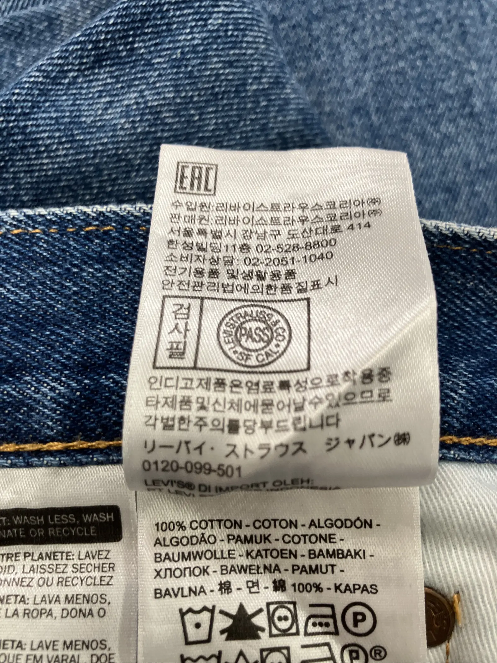 https://r2-worker.digdig.jp/product/0387d026-58a3-4156-8db6-cb8c15577681/058a725d-026b-43fb-888d-c182dc023f55
