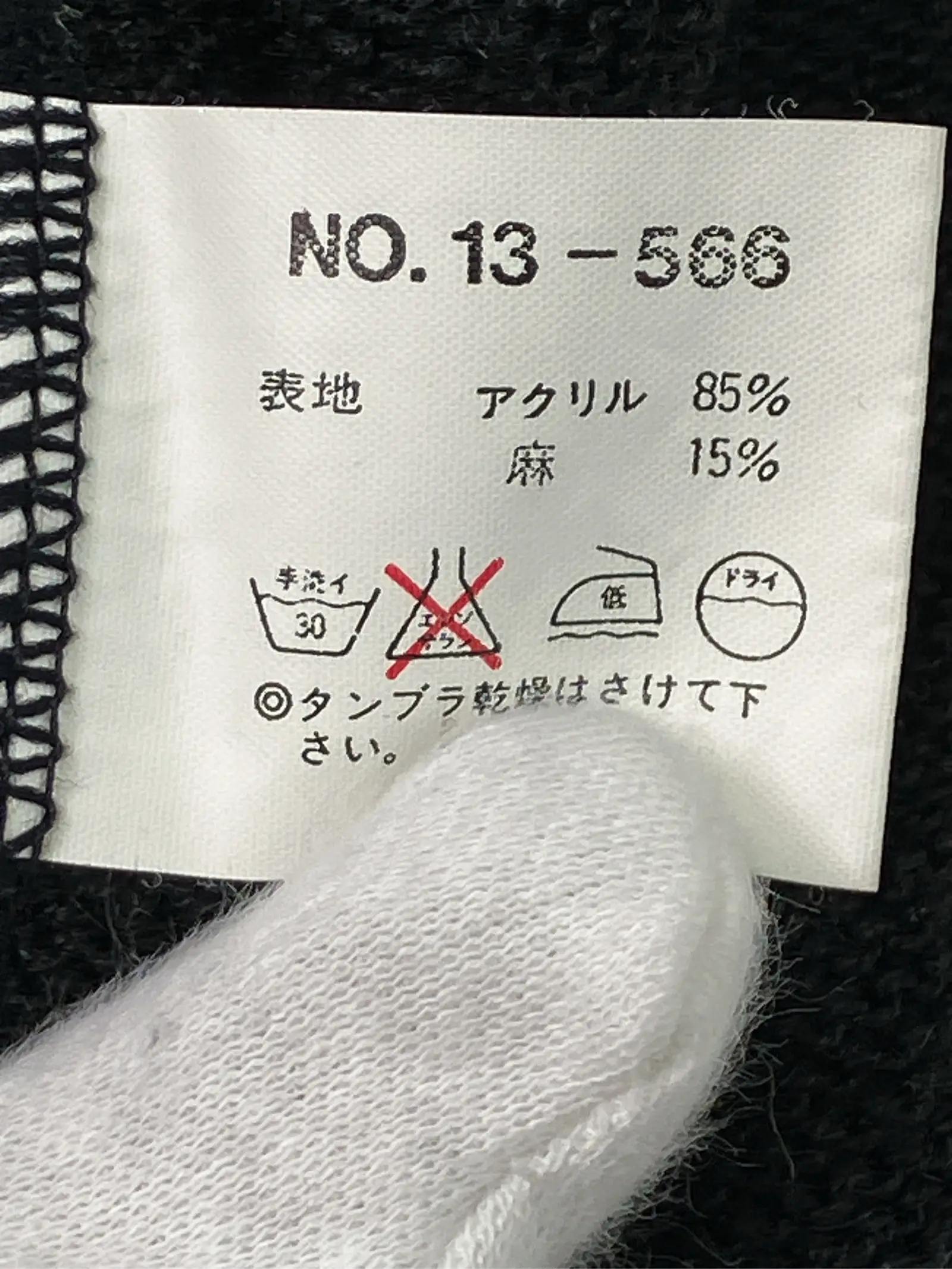 https://r2-worker.digdig.jp/product/0388be78-7205-4c5d-8d38-043a57832479/7ecd933c-2ff7-4342-8fd0-6e8bbe79e3d0