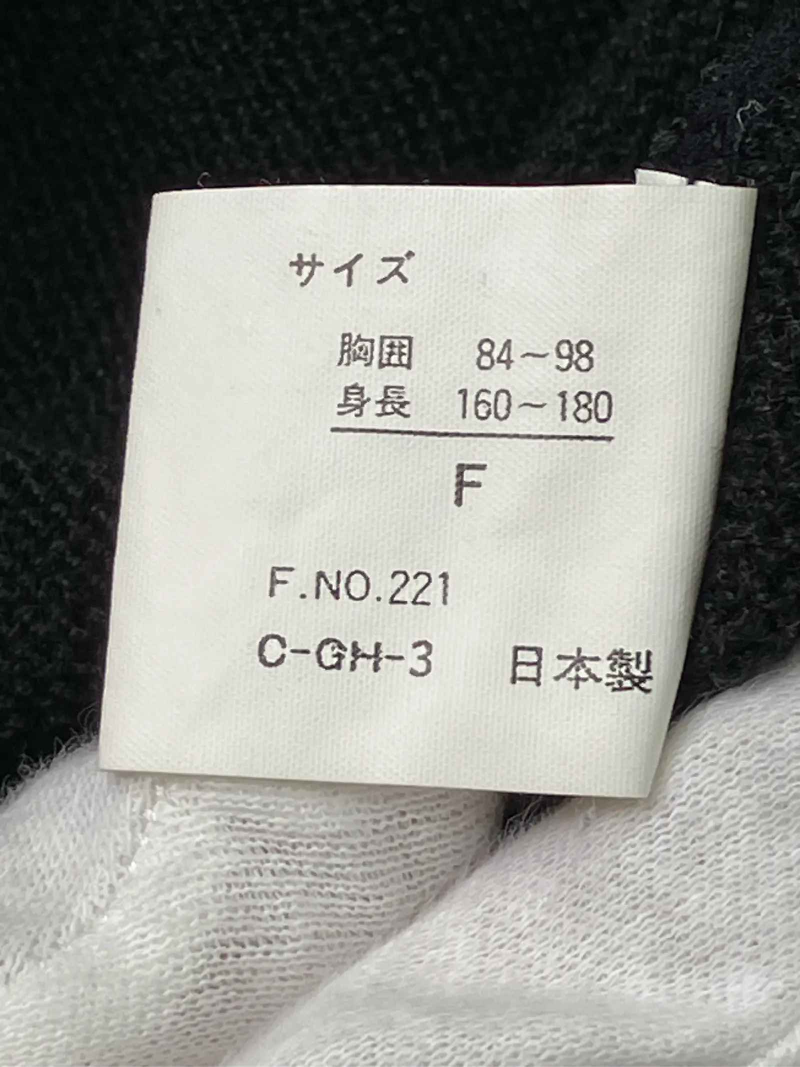 https://r2-worker.digdig.jp/product/0388be78-7205-4c5d-8d38-043a57832479/a8ff218b-71f2-454d-b512-c17cfcc175a5
