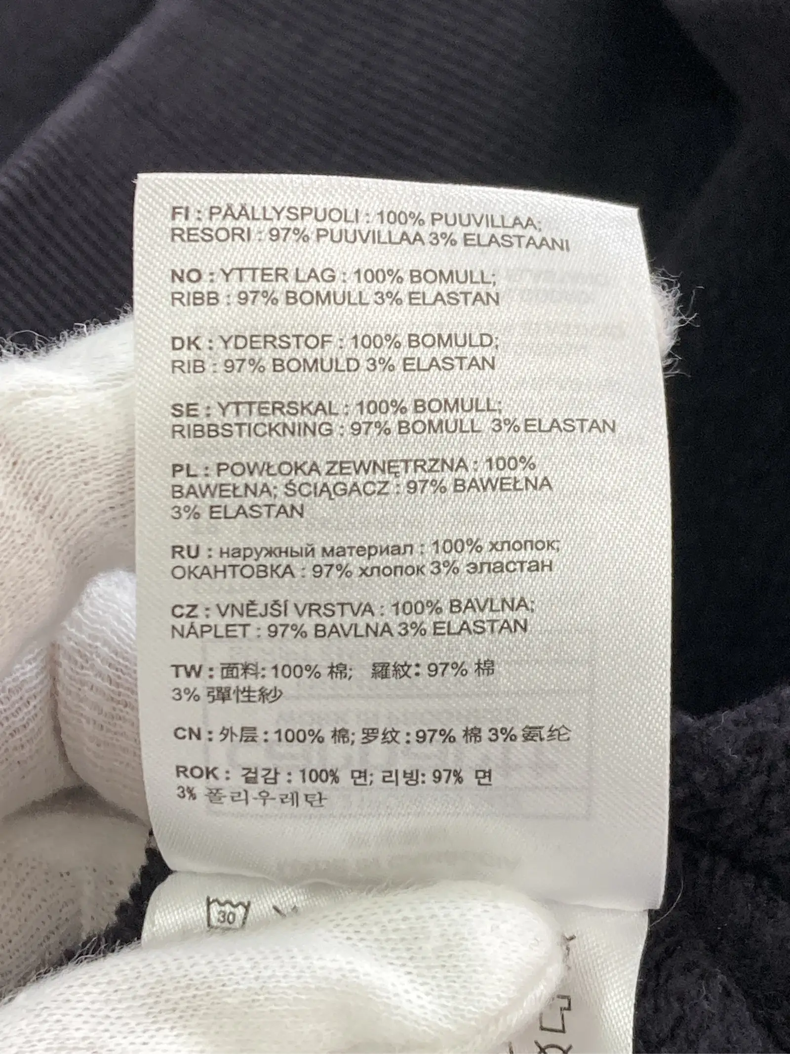https://r2-worker.digdig.jp/product/03896068-42b2-4c5b-a99b-48ecb779ff73/19eedee5-c096-4118-a82e-6969e04ab052