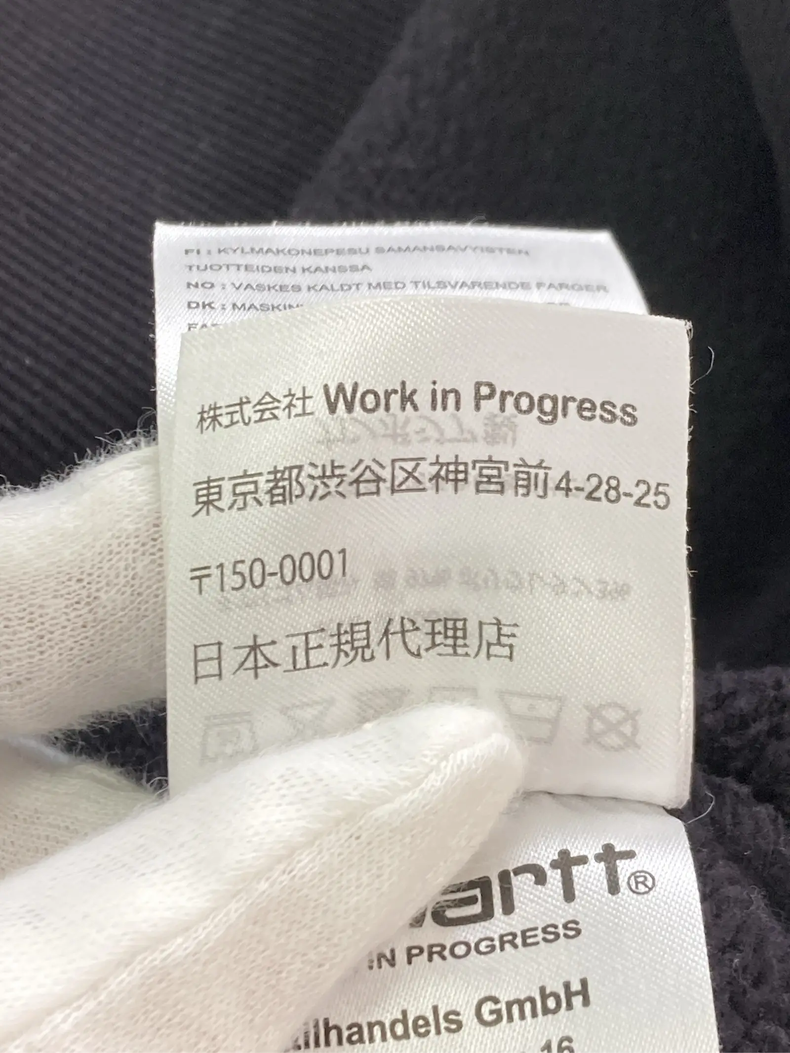 https://r2-worker.digdig.jp/product/03896068-42b2-4c5b-a99b-48ecb779ff73/1c98fa5a-0fd8-4a96-b360-48e04e7186fc