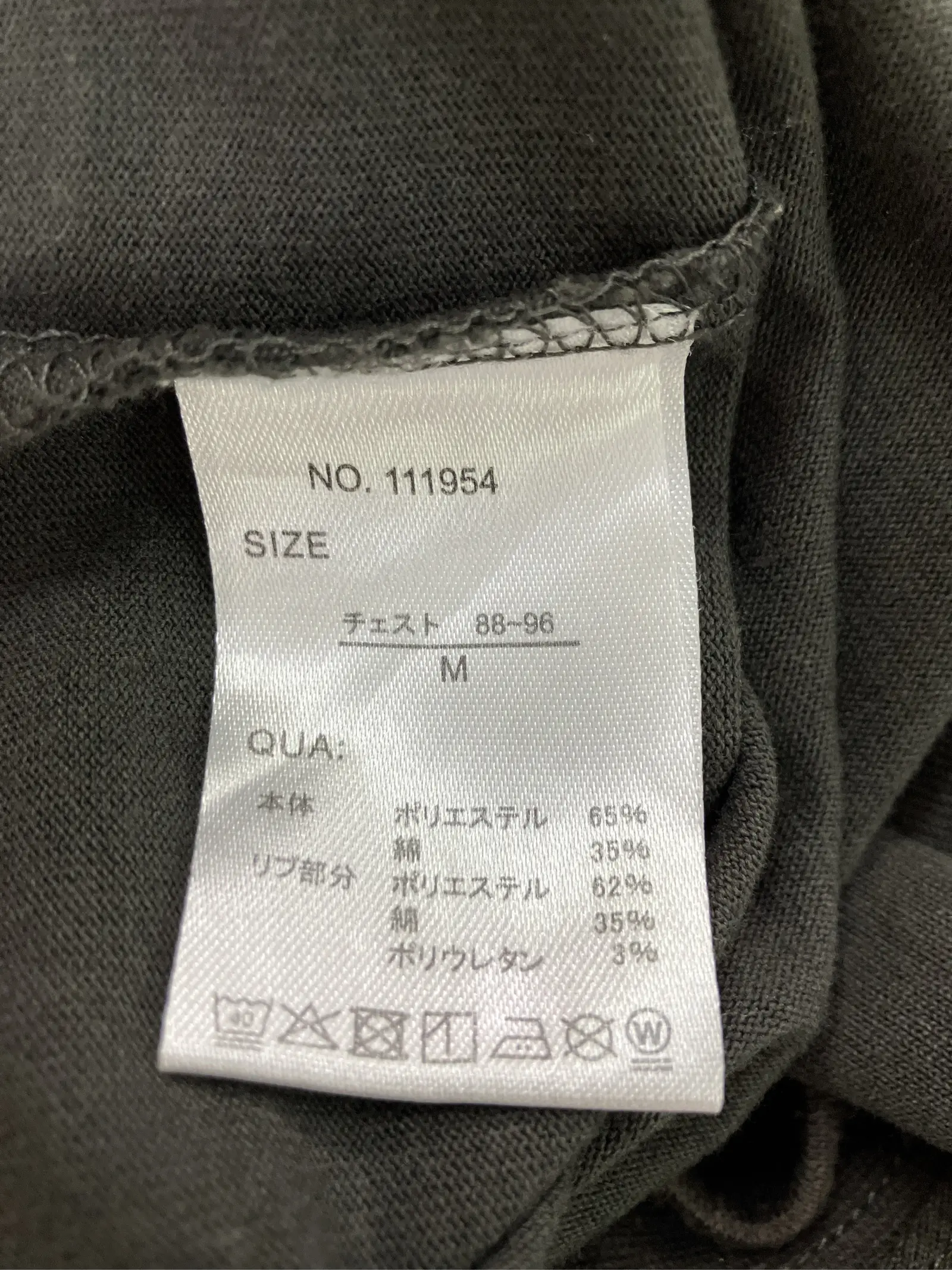 https://r2-worker.digdig.jp/product/038987f5-9462-4e8d-adc6-e8825cea00ea/49fac095-eb4e-406a-8ec9-90a39e183701