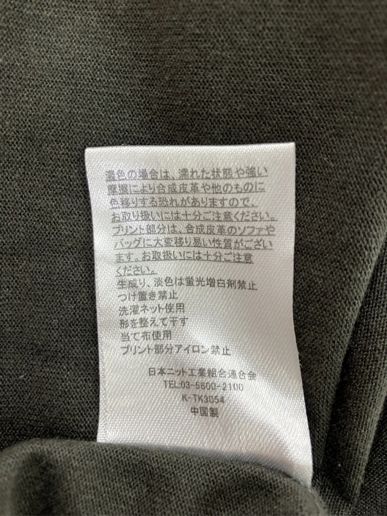 https://r2-worker.digdig.jp/product/038987f5-9462-4e8d-adc6-e8825cea00ea/9eac142f-77b0-490c-9faf-f823bcc8b8b4