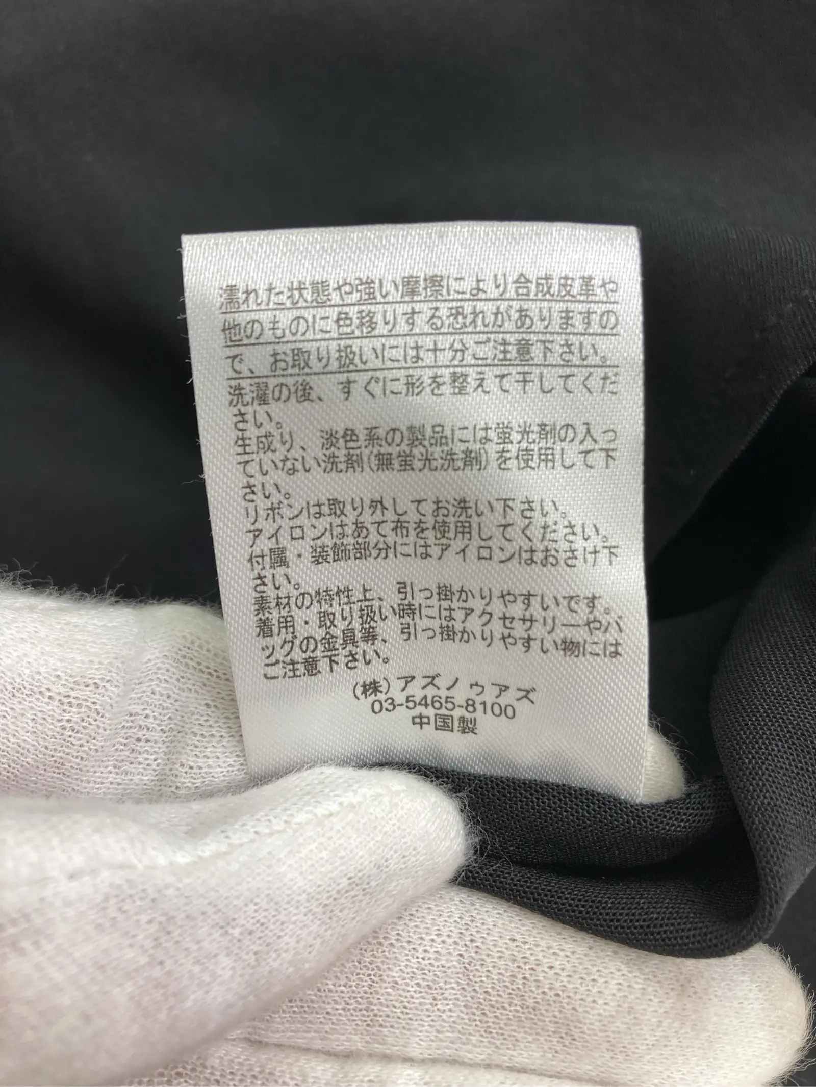 https://r2-worker.digdig.jp/product/038a6889-10b6-418f-a4f0-8f79bd4b6be8/2fd07605-0a6c-4ca7-8fe3-b74ed06ba74c