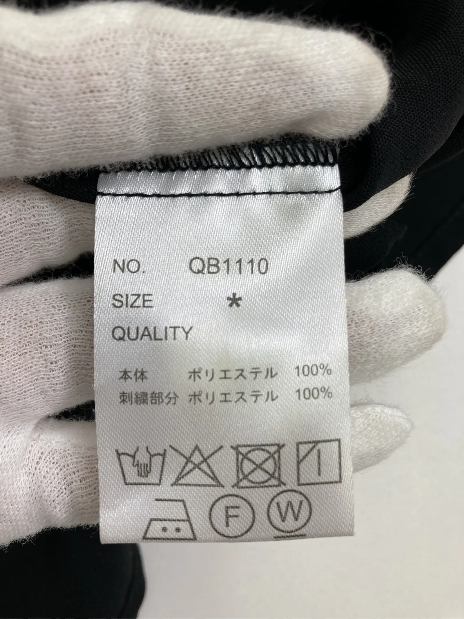https://r2-worker.digdig.jp/product/038a6889-10b6-418f-a4f0-8f79bd4b6be8/ed3e3c7b-020a-49ef-8040-84a85c880b64