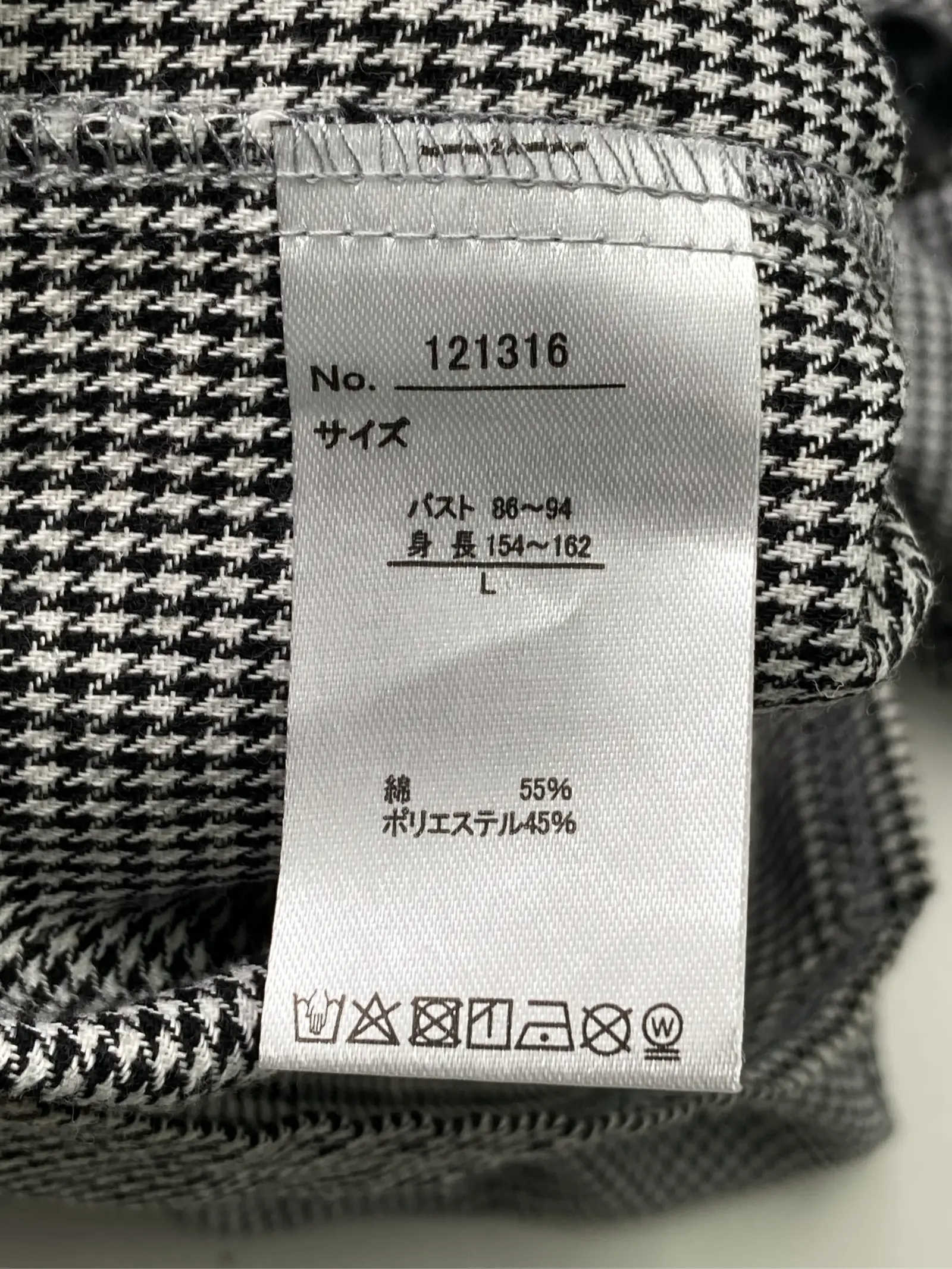 https://r2-worker.digdig.jp/product/038ace0f-22ba-4abe-b8e4-f871b976db21/5be4c72e-51fe-4260-8b42-fbc8113965ae
