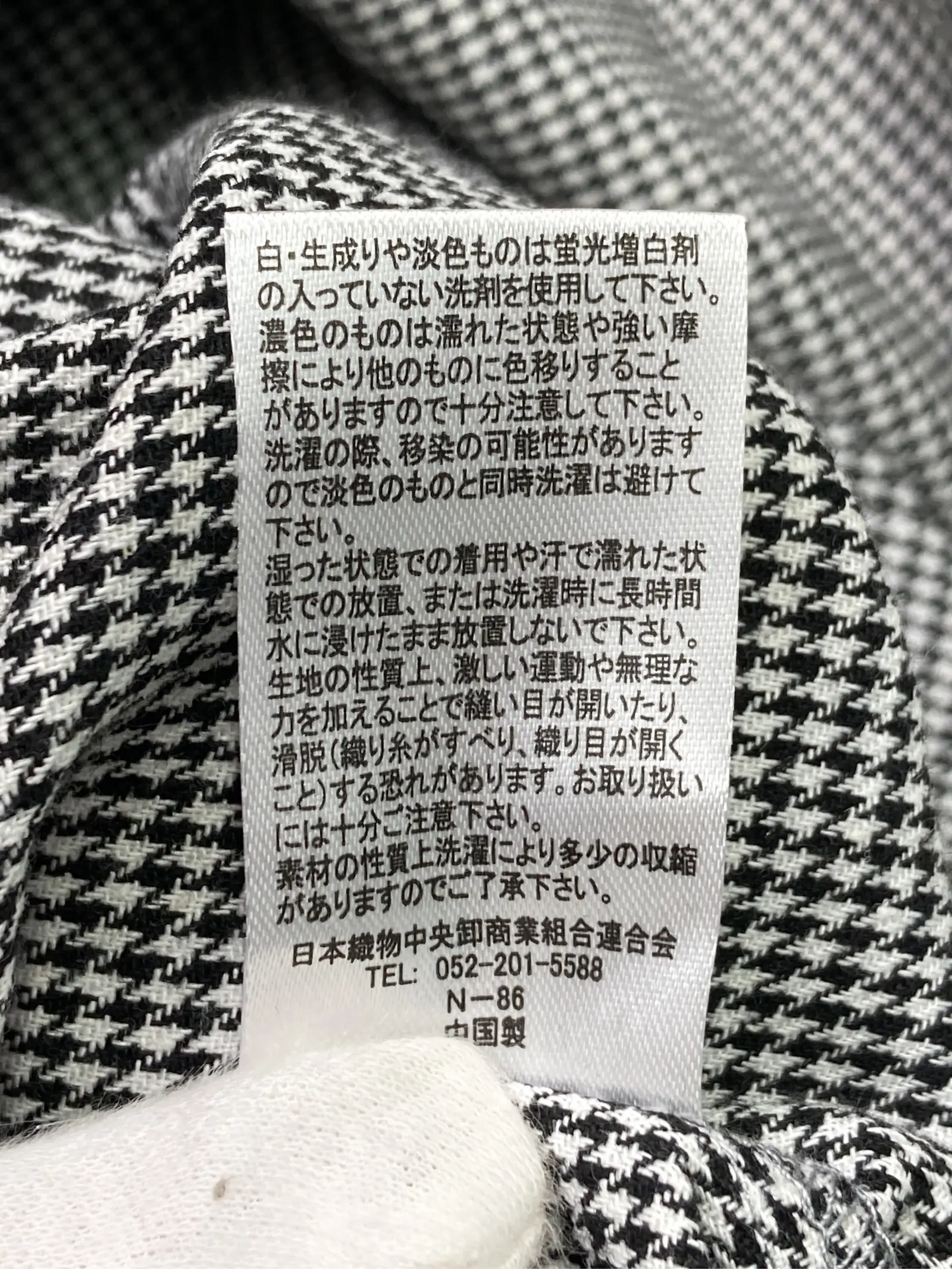 https://r2-worker.digdig.jp/product/038ace0f-22ba-4abe-b8e4-f871b976db21/b2617b3a-48dd-4d07-b288-71d14ae147d9
