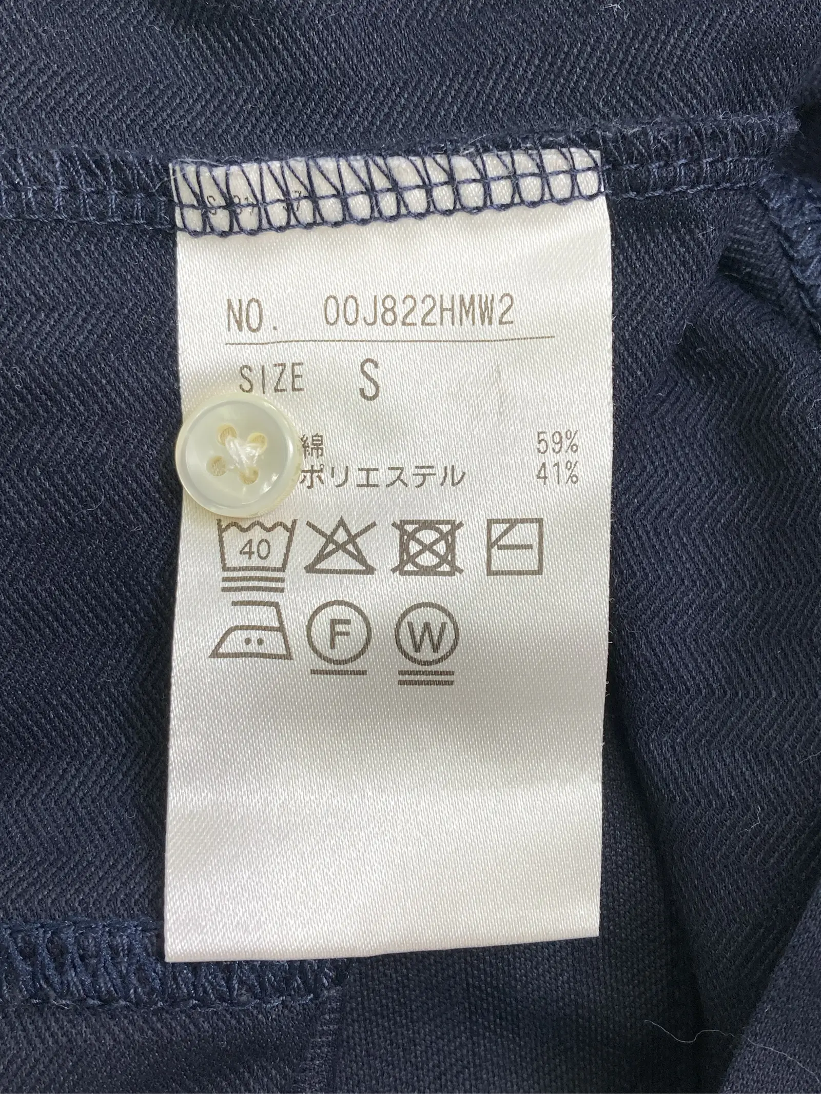 https://r2-worker.digdig.jp/product/038ae553-23f8-441c-9bc6-bd6babc127bc/f60056ce-40da-45de-9ee2-443710abd33e