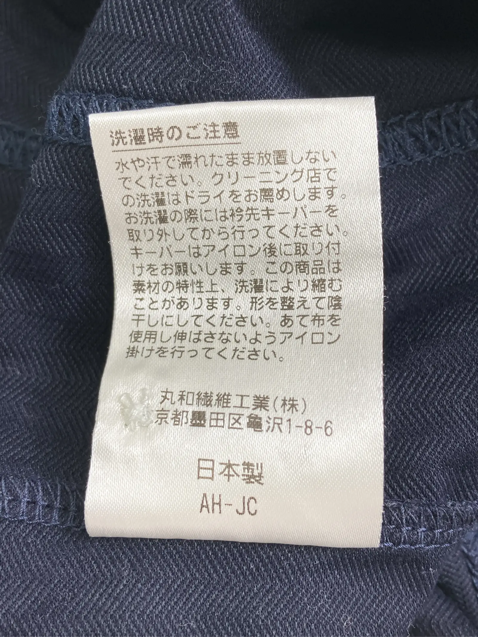 https://r2-worker.digdig.jp/product/038ae553-23f8-441c-9bc6-bd6babc127bc/f9be1ae1-f1cc-490f-b647-a7c9ebf19df2