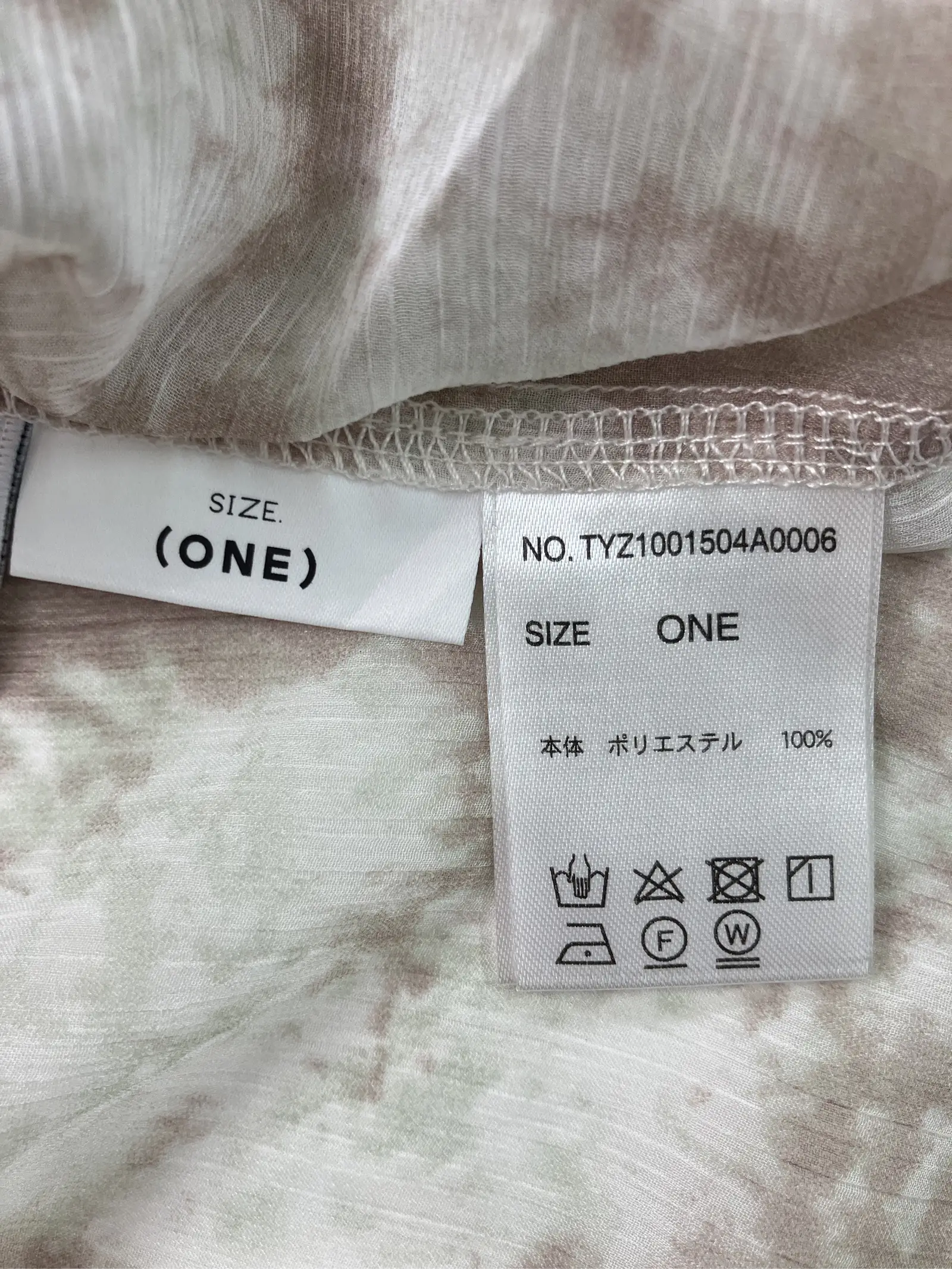 https://r2-worker.digdig.jp/product/038ba74e-f1d4-419e-af73-16a105d6aae9/9a91e0aa-73d5-4ca9-99a5-ddf21e9facf4