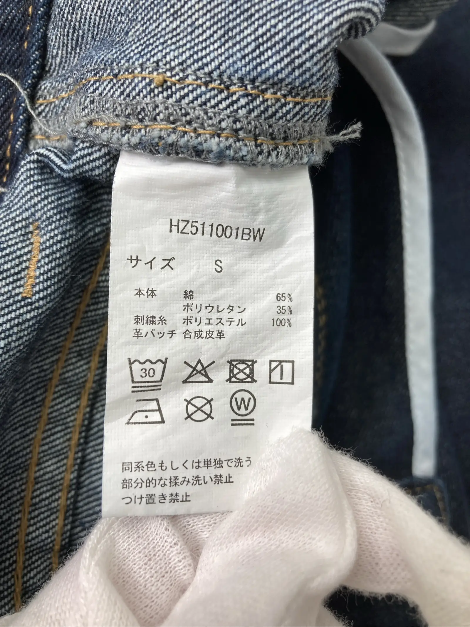 https://r2-worker.digdig.jp/product/038ce7d7-8860-42e8-9965-f0eec321b1c8/6e99b6e7-1542-4e04-9984-099acc9bbf97