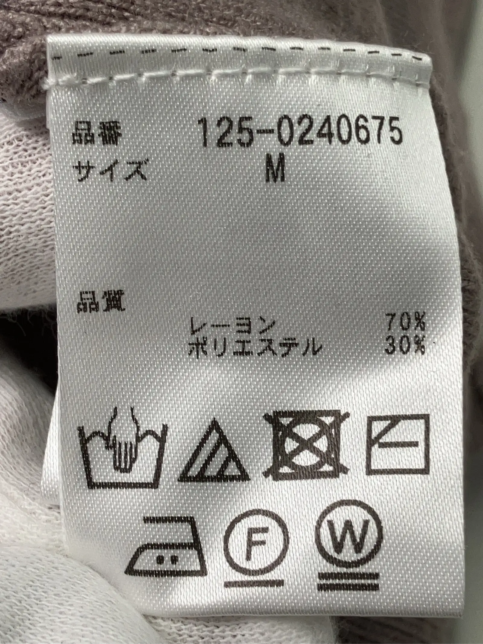 https://r2-worker.digdig.jp/product/038cf7ac-481d-40c1-ace5-b385a60927bc/e8d7f1cf-cc9b-4524-bd7b-58be7ee96eb6