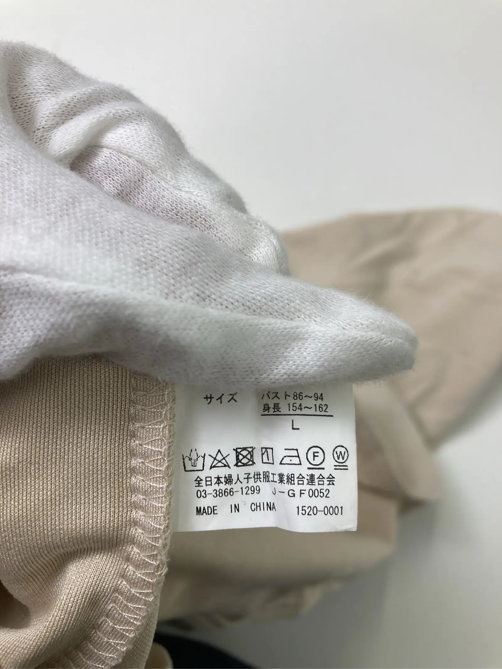 https://r2-worker.digdig.jp/product/038eb411-c0da-4c34-b80e-495e6a9efd83/e41e6004-ff09-46fa-b0d7-b12dbb1c14c4