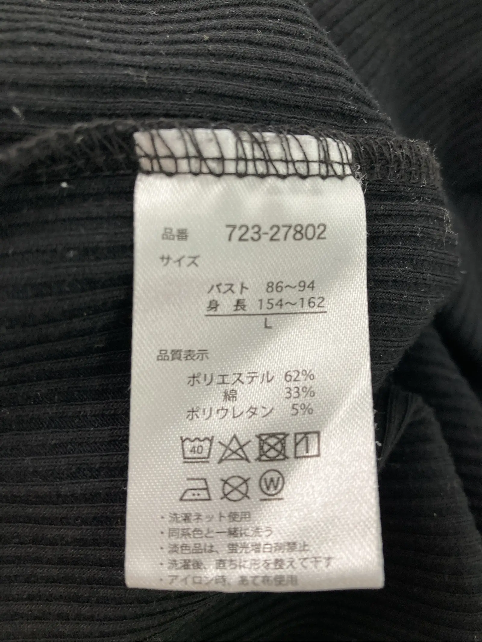 https://r2-worker.digdig.jp/product/038eddbd-57d1-4ed7-88c6-e97f9f90d6d3/17cdd7b0-bbb9-42a8-a30a-aadd8290f423