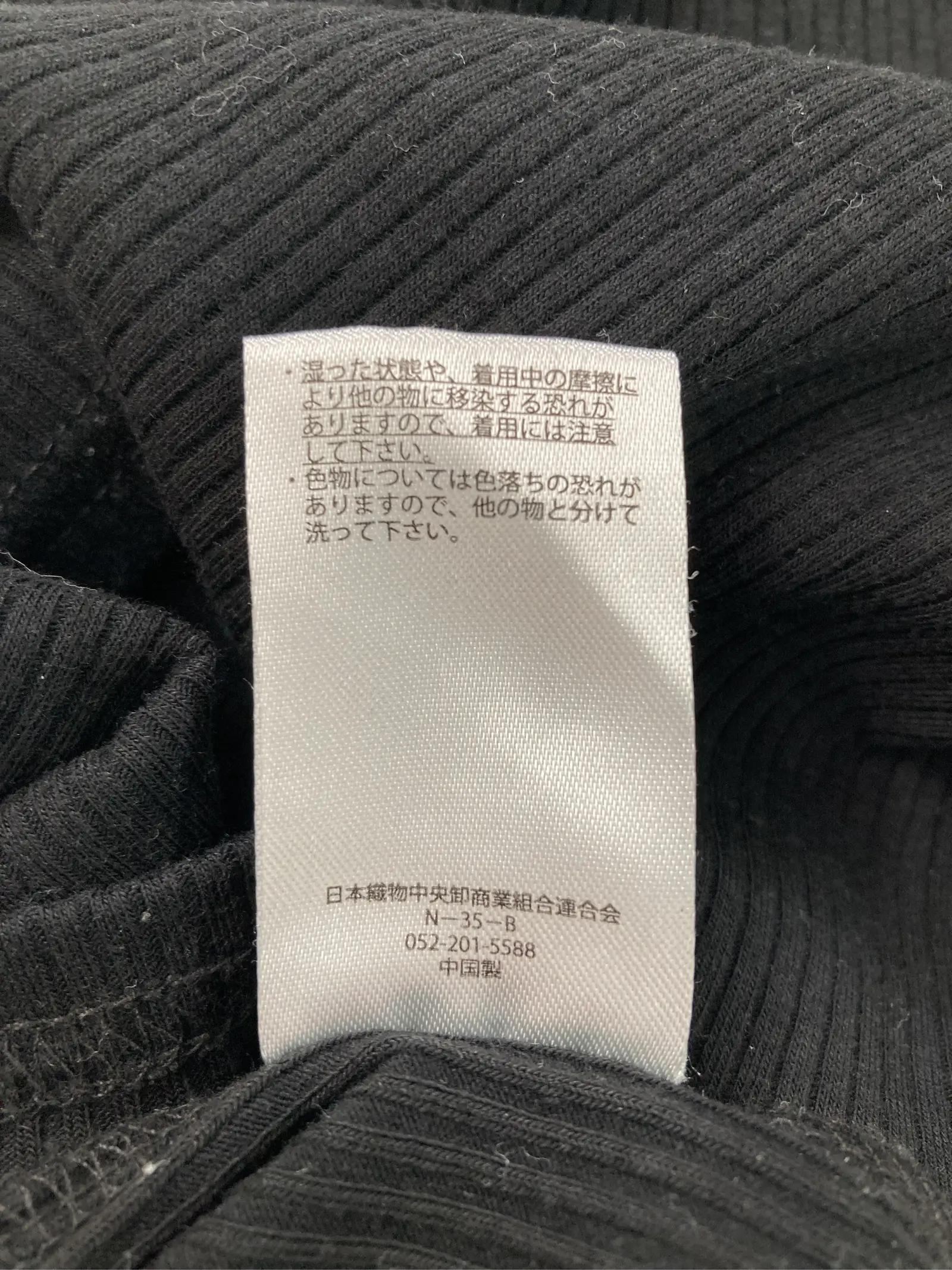 https://r2-worker.digdig.jp/product/038eddbd-57d1-4ed7-88c6-e97f9f90d6d3/2b06080d-c5d4-47df-a296-1ae5ae15820f