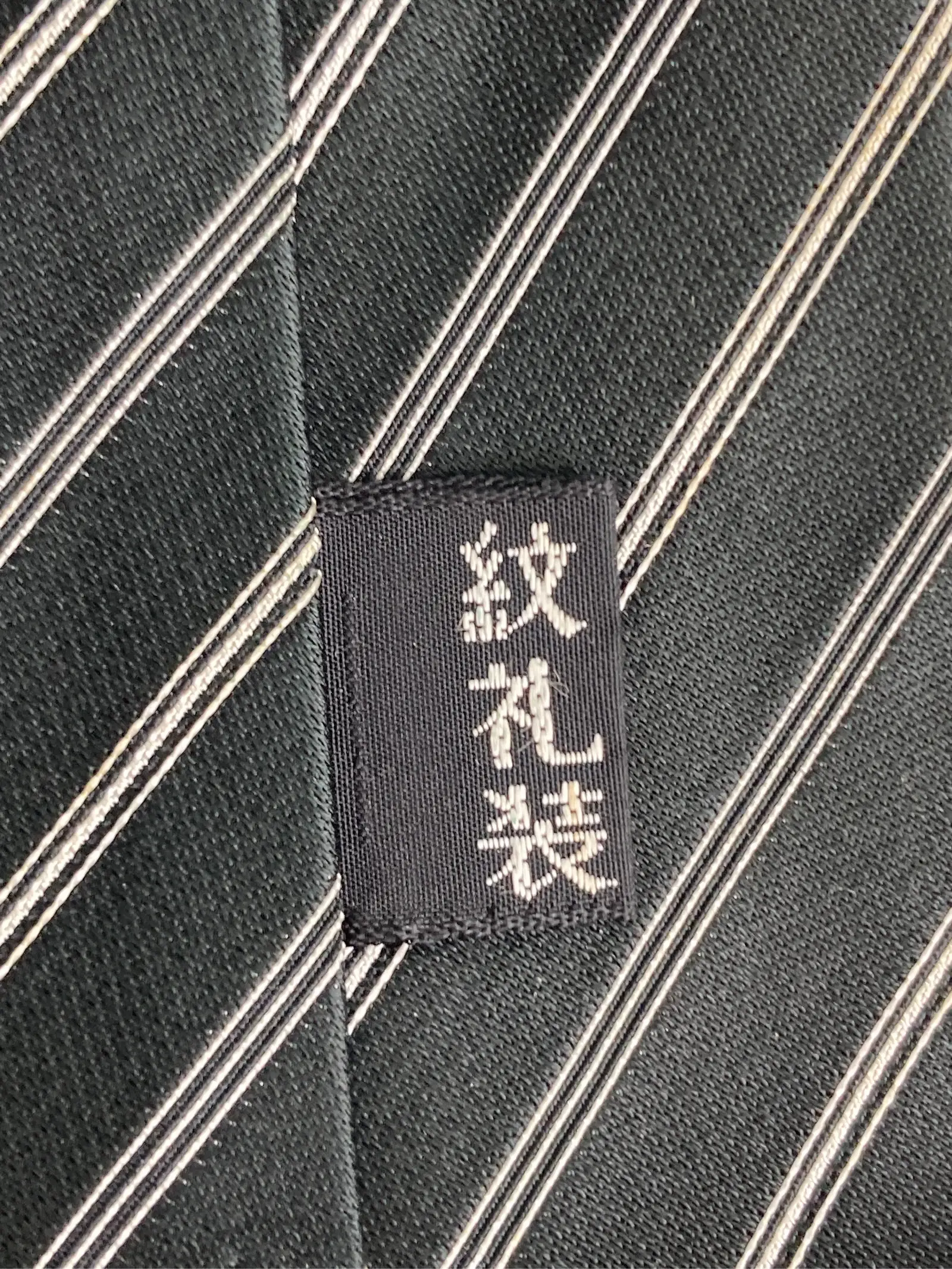 https://r2-worker.digdig.jp/product/038f48c0-7c46-4ea0-a348-d56b6559ed04/7d76da8d-6698-4595-9287-31e13bcac7d1