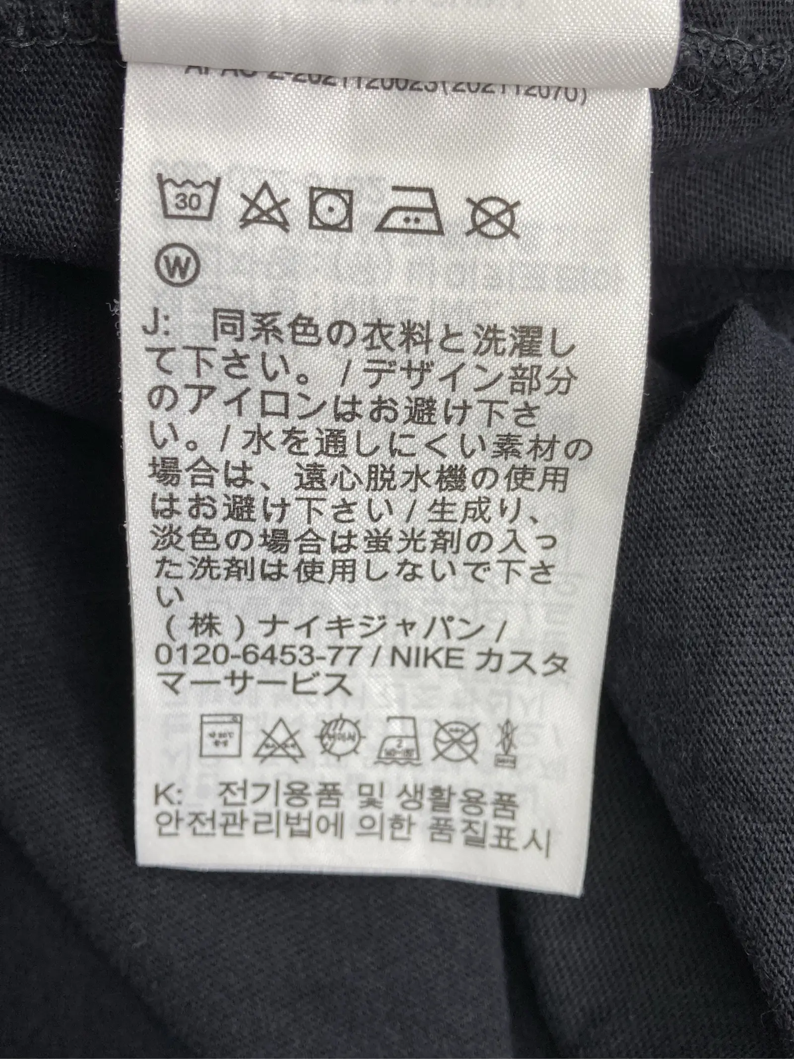 https://r2-worker.digdig.jp/product/03905e74-401b-4a45-a769-8fb946fb2ccb/39cb4cfd-36bc-4c8e-879a-c8daa9ed27bd