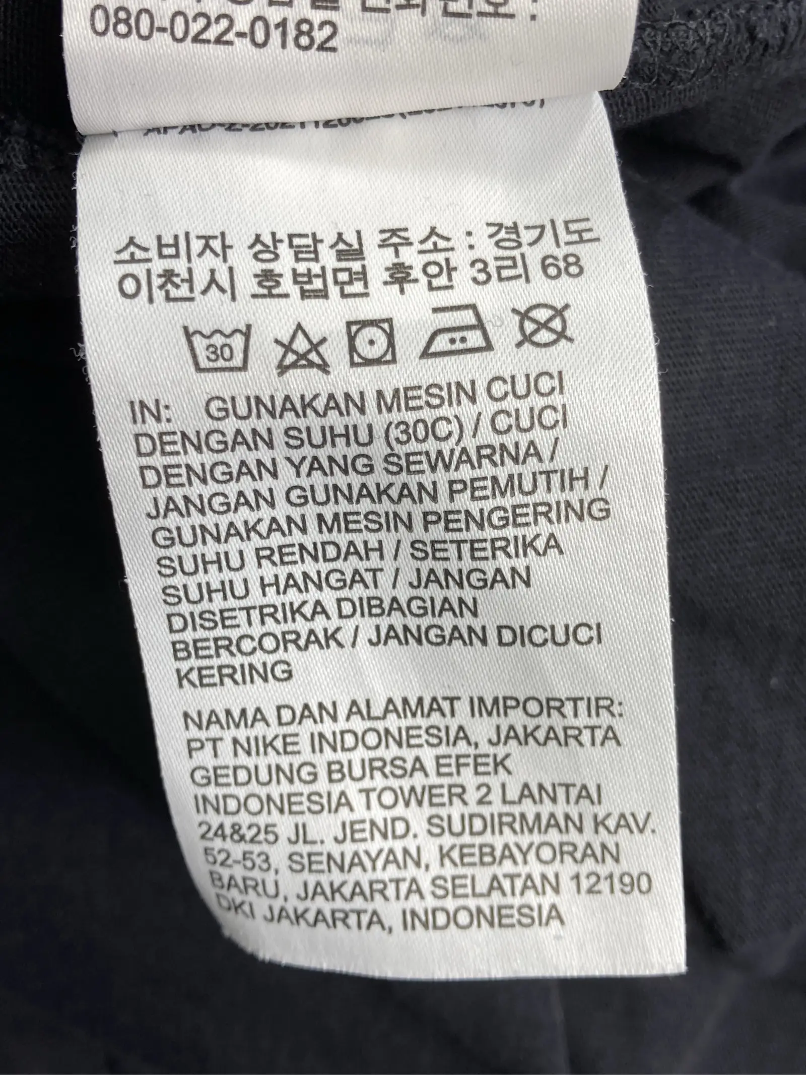 https://r2-worker.digdig.jp/product/03905e74-401b-4a45-a769-8fb946fb2ccb/cc6bafd9-fcf4-48ce-9113-5cc4cecaa607