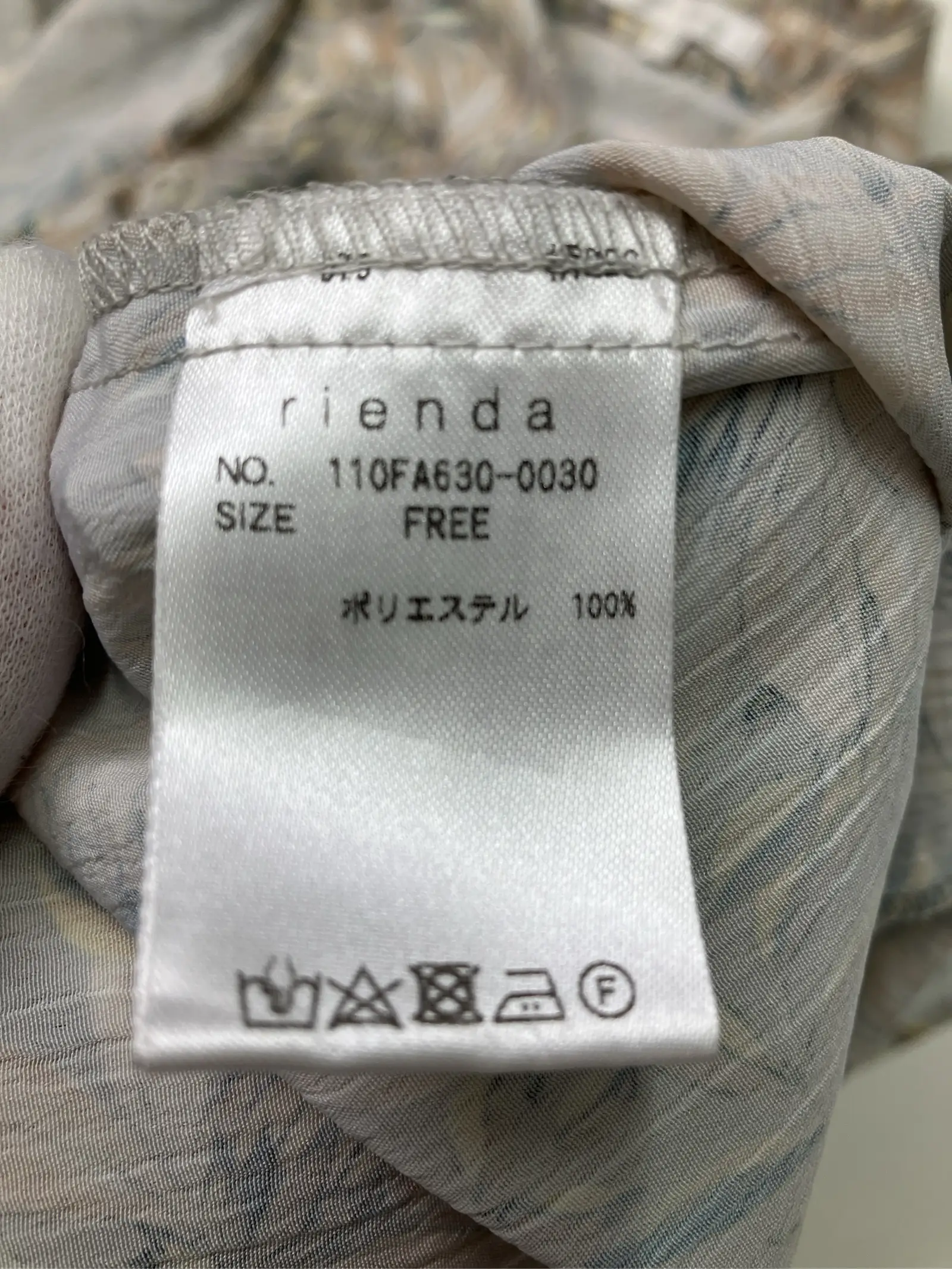 https://r2-worker.digdig.jp/product/03941dd4-101a-435b-8866-6b2816b677e0/03c4d5ed-dcda-475f-bf79-5b56592b071a