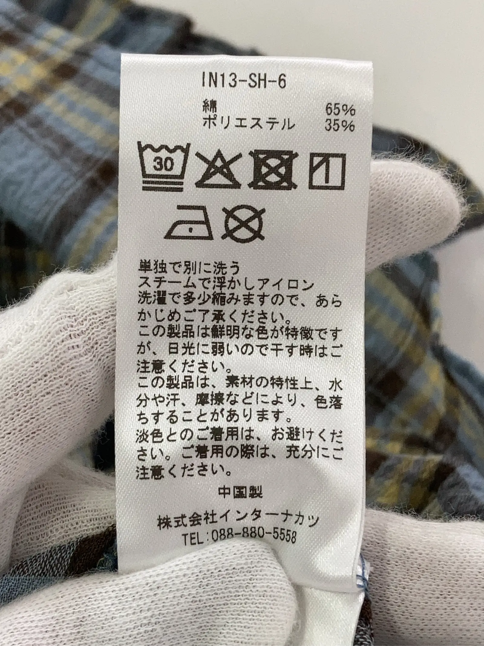 https://r2-worker.digdig.jp/product/0394f3d5-6b7e-453d-919e-7a4d7b38d3d4/b346371e-770a-4736-9f6e-2934ef32a2c9