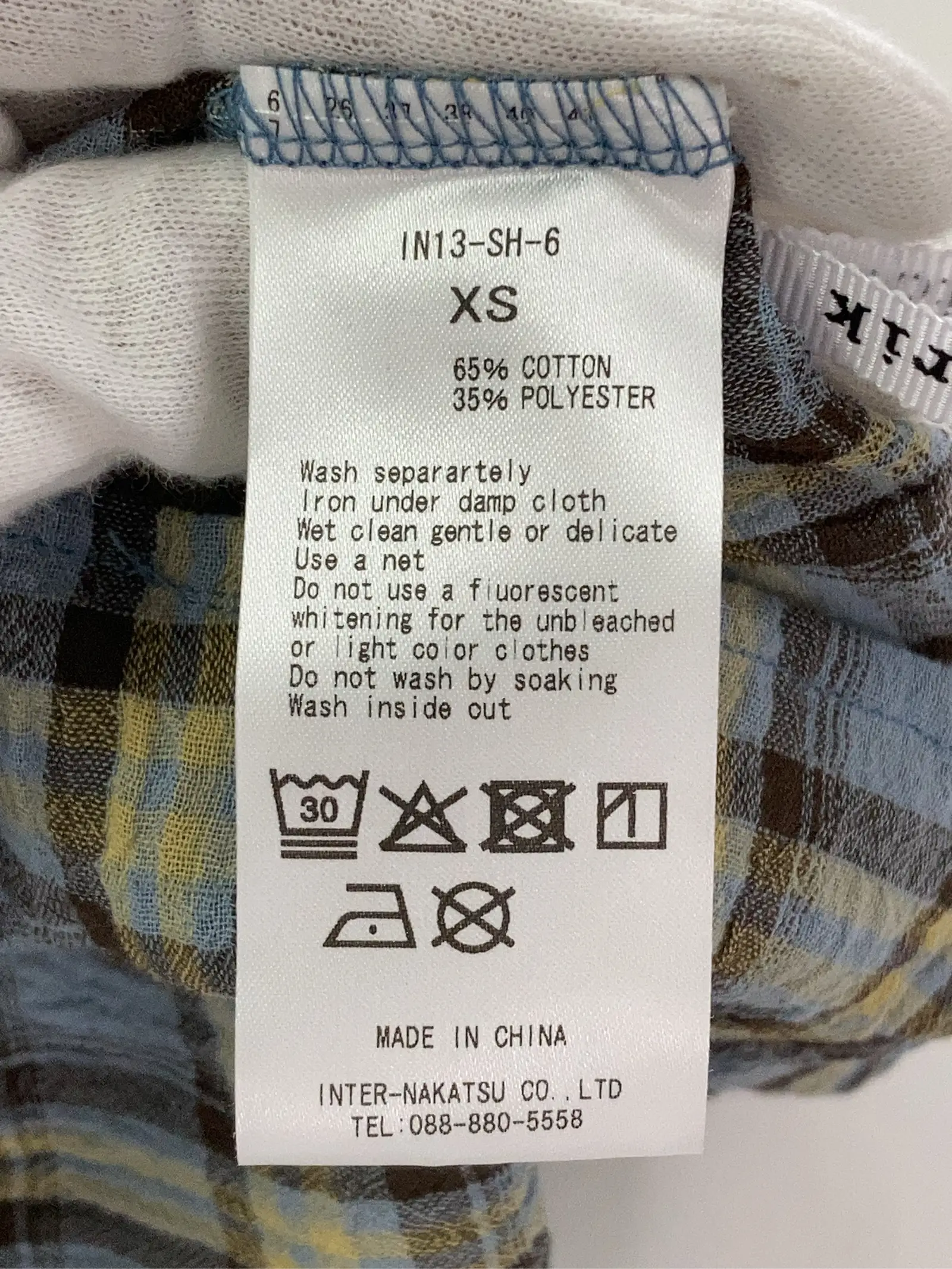 https://r2-worker.digdig.jp/product/0394f3d5-6b7e-453d-919e-7a4d7b38d3d4/eff3bd1a-88d0-4891-8d95-84daabe12da2