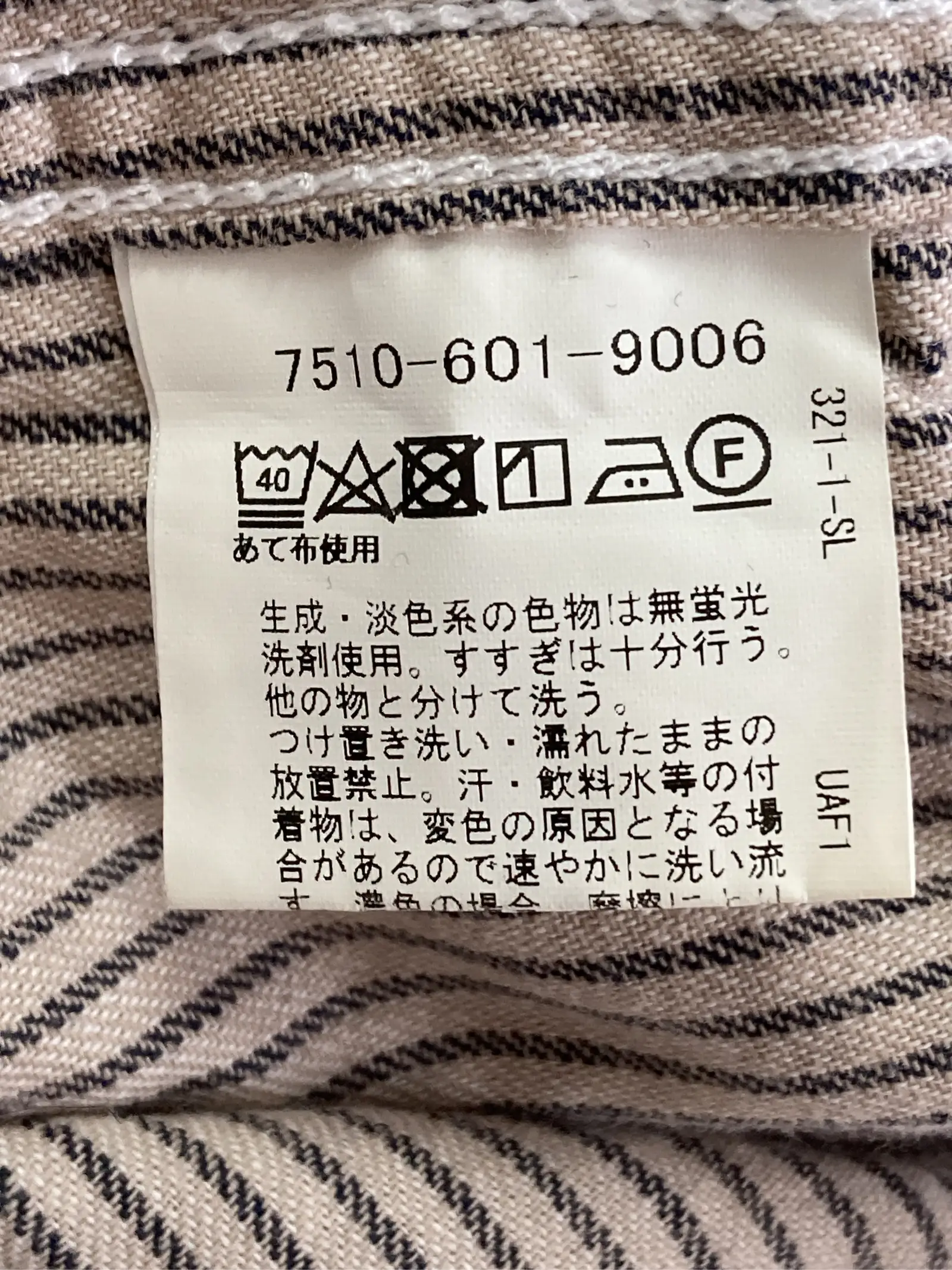 https://r2-worker.digdig.jp/product/03988f65-e69b-4a5c-93eb-f825129bad7e/11539dd0-66a7-482a-a662-bdc9cb9e5114
