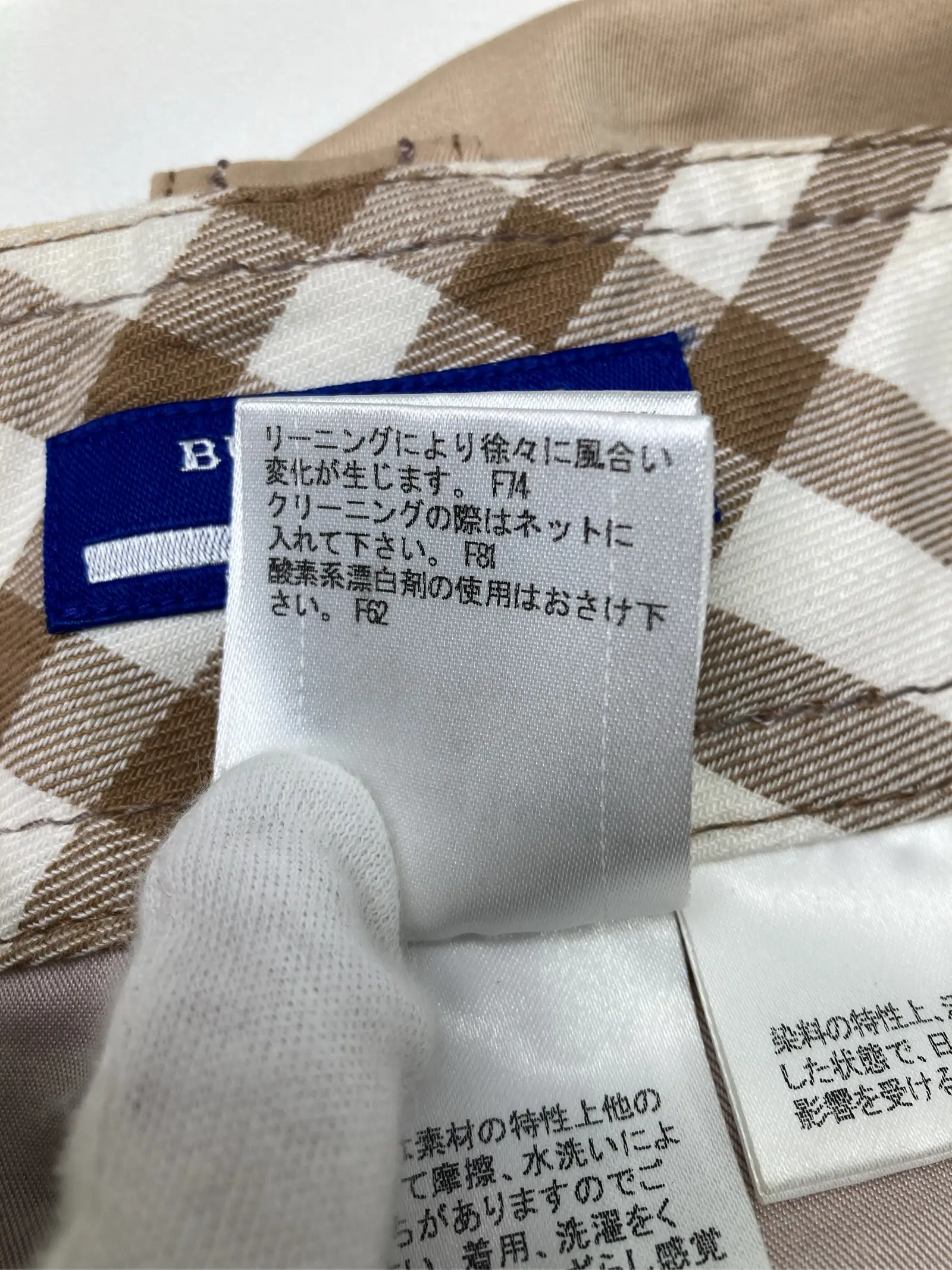 https://r2-worker.digdig.jp/product/0398b8e5-d43c-4c4c-9618-3ab960762acd/1a0f7f79-5668-4a05-99ef-323f55581e6d