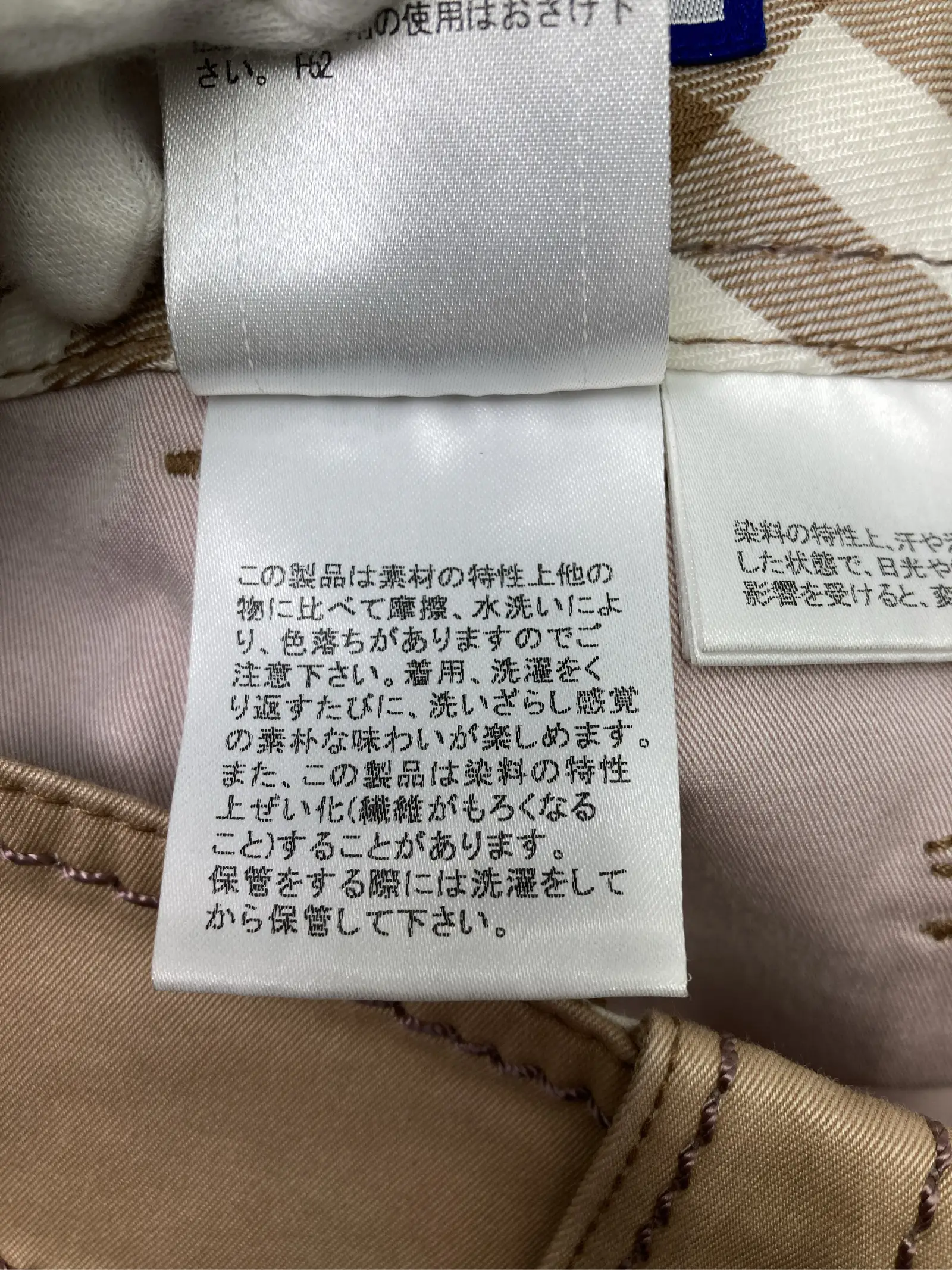 https://r2-worker.digdig.jp/product/0398b8e5-d43c-4c4c-9618-3ab960762acd/2109b1c5-efb6-41e3-89a5-b9cae809a536