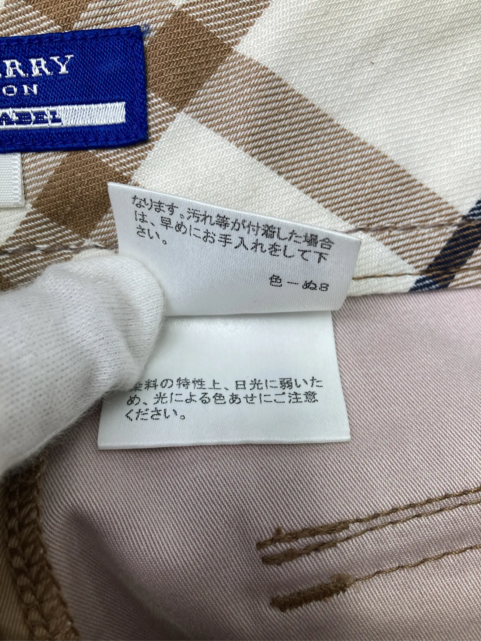 https://r2-worker.digdig.jp/product/0398b8e5-d43c-4c4c-9618-3ab960762acd/3edef5fd-8687-4bea-ac3a-ae1ef33edb53