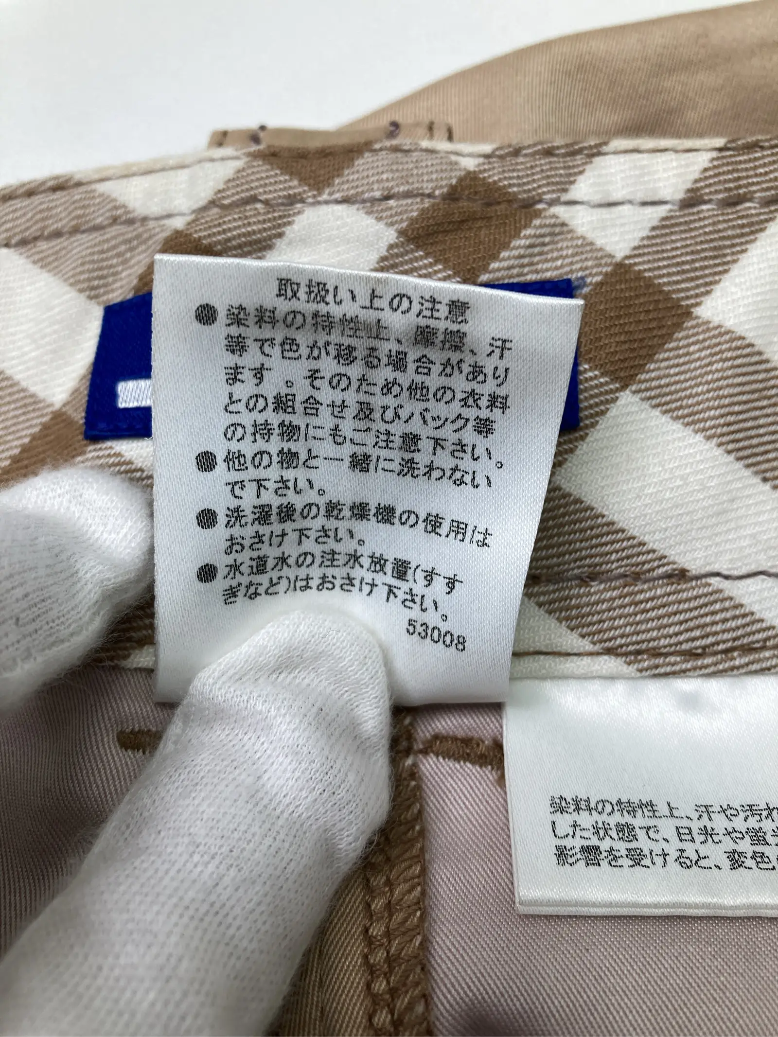 https://r2-worker.digdig.jp/product/0398b8e5-d43c-4c4c-9618-3ab960762acd/8a0bbe1f-3e00-4343-991d-f76f8c980d52