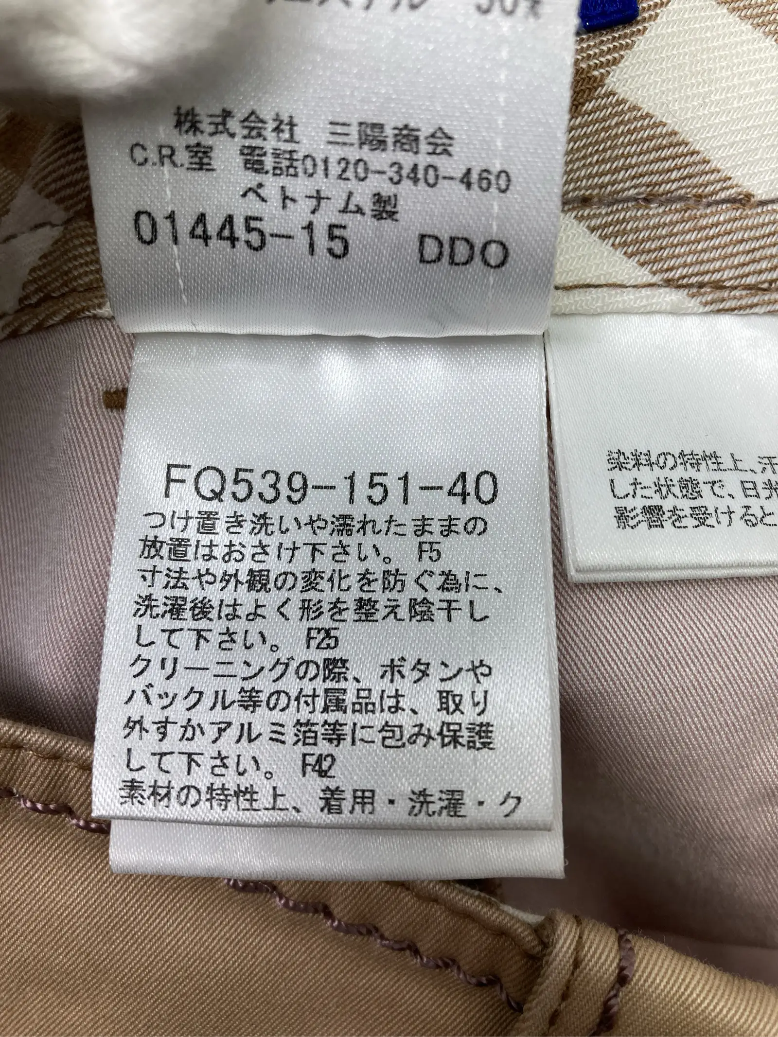 https://r2-worker.digdig.jp/product/0398b8e5-d43c-4c4c-9618-3ab960762acd/8db29f23-b957-4838-8bc1-a926180b2c42