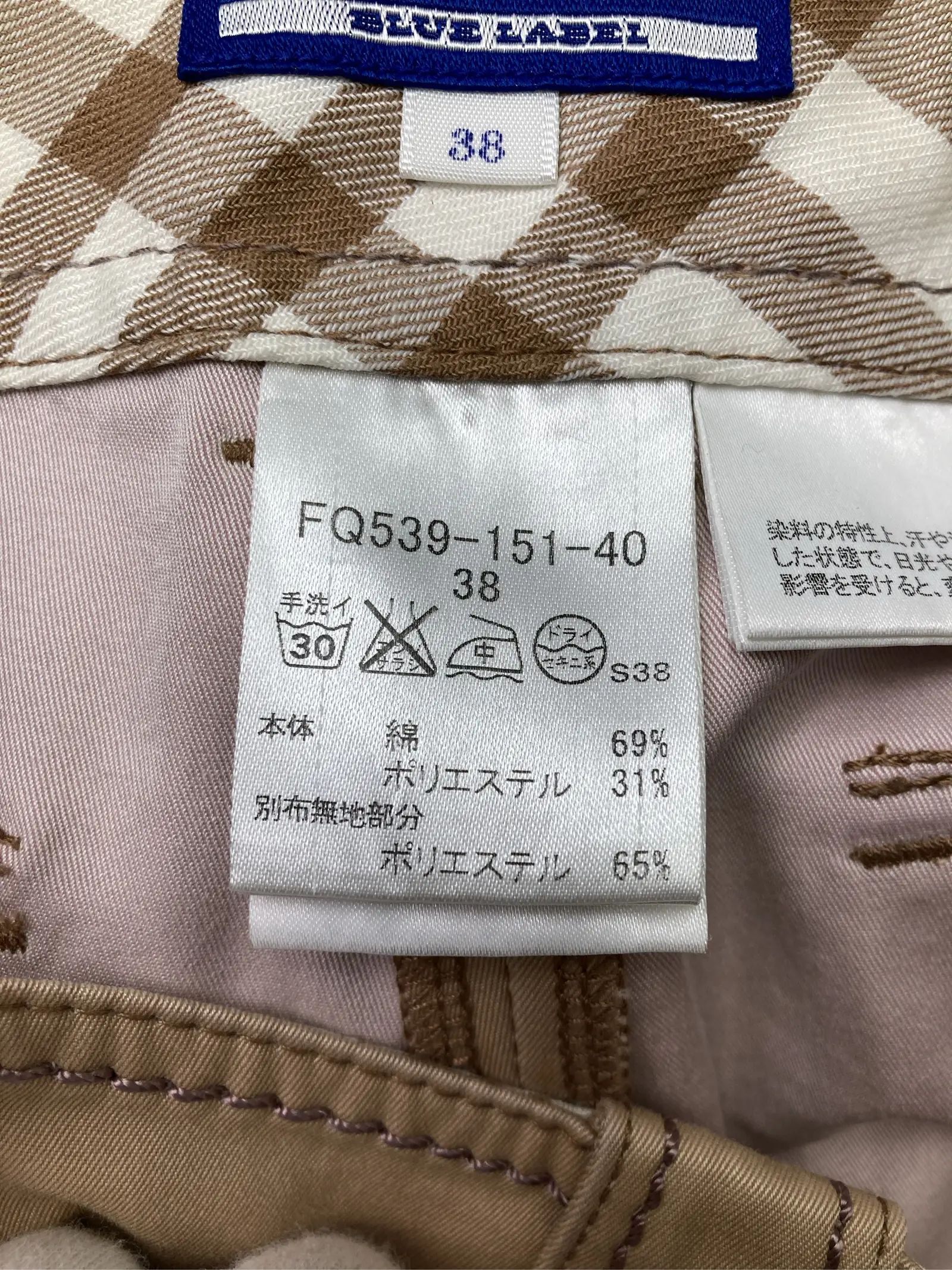 https://r2-worker.digdig.jp/product/0398b8e5-d43c-4c4c-9618-3ab960762acd/f04a628b-2765-4867-85d7-42197351e495