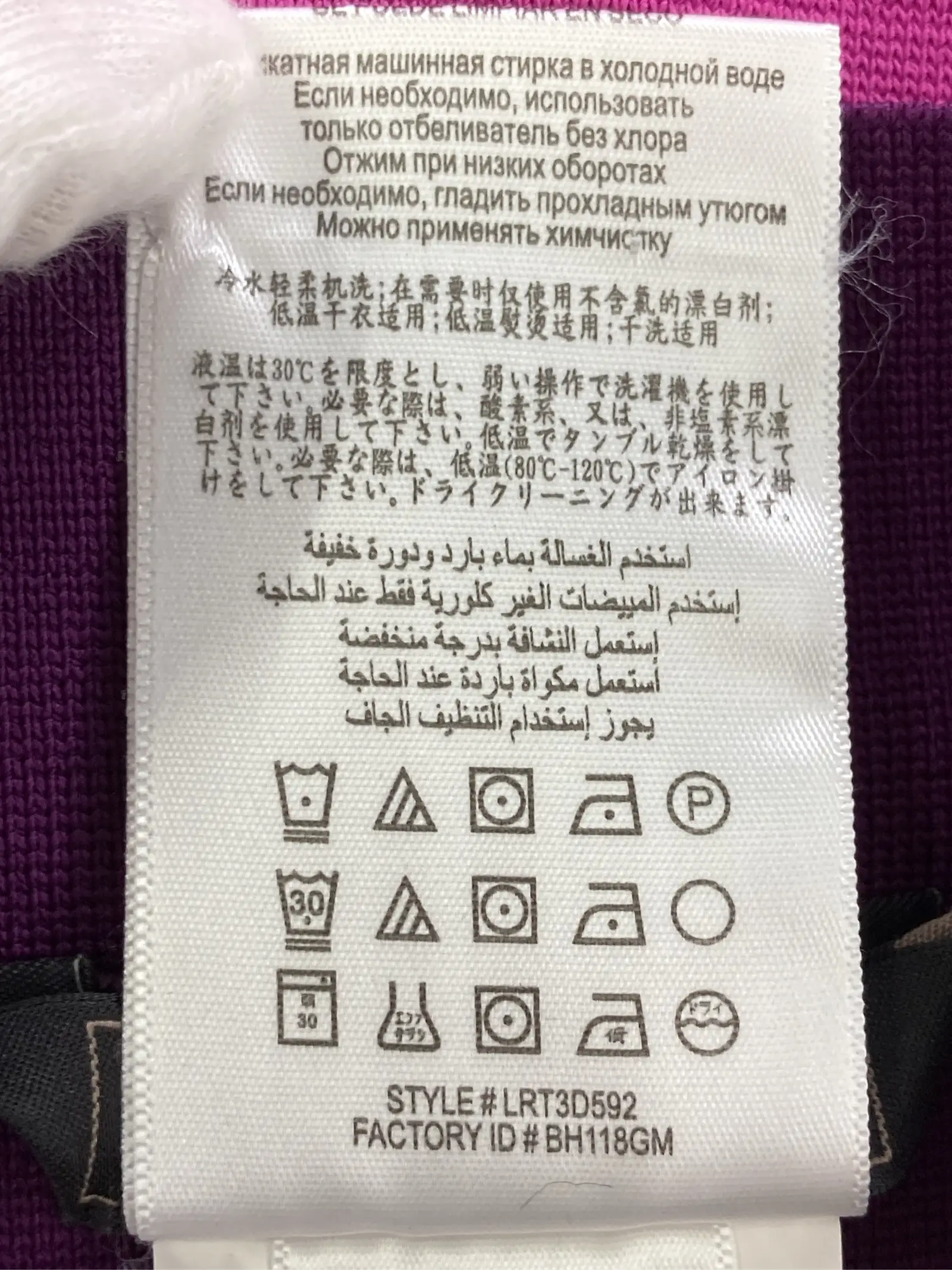 https://r2-worker.digdig.jp/product/039d0cfd-bde6-48c3-9400-5b4e67401fa2/32dabc09-8826-486d-9861-b8adfec8c927